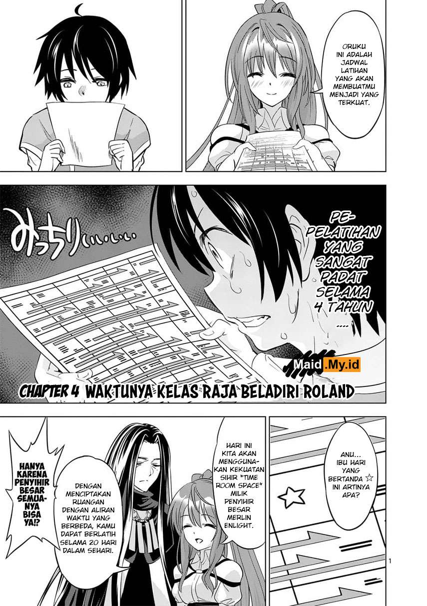 Shijou Saikyou Orc-san no Tanoshii Tanetsuke Harem Zukuri Chapter 4 Gambar 5