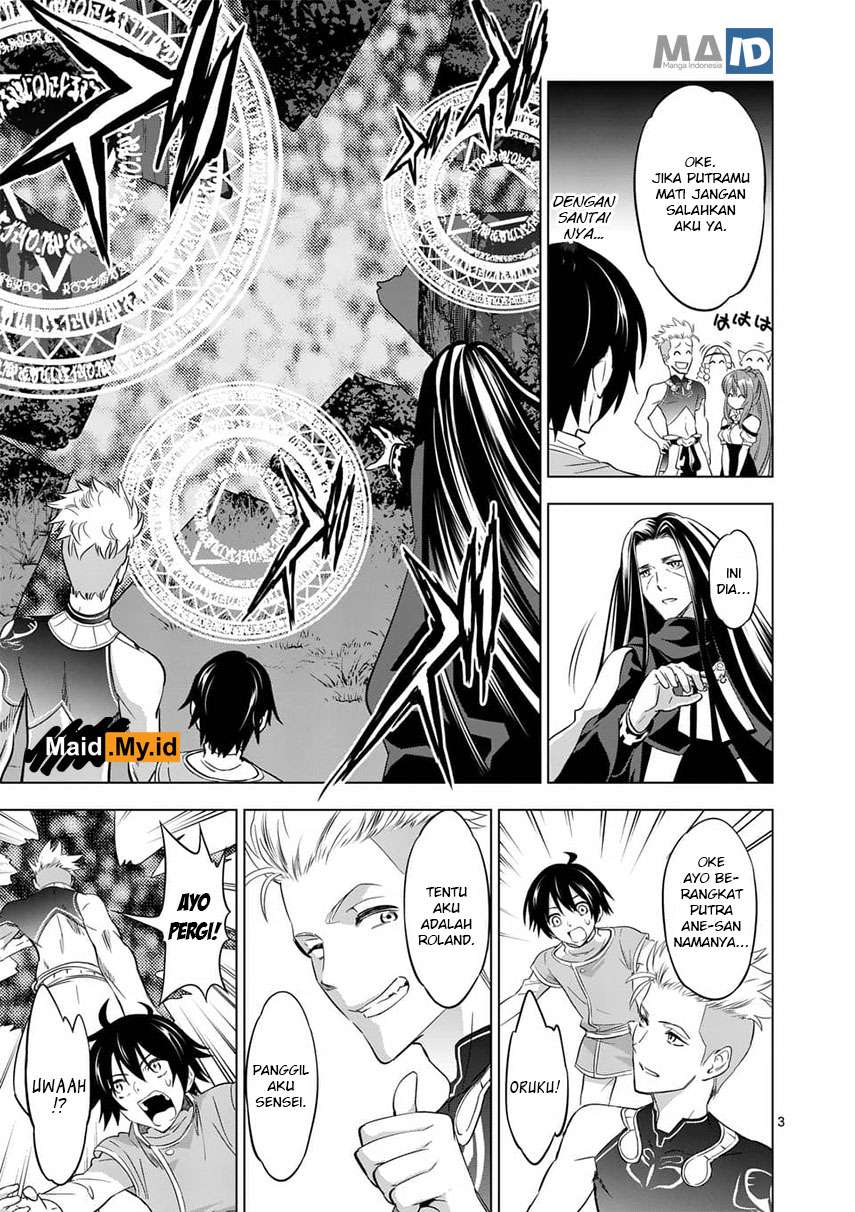 Shijou Saikyou Orc-san no Tanoshii Tanetsuke Harem Zukuri Chapter 4 Gambar 7