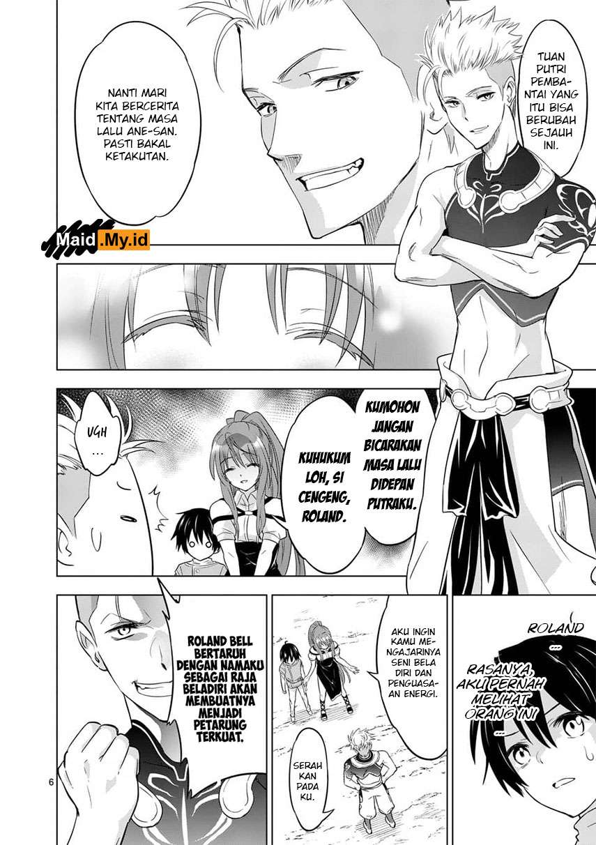 Shijou Saikyou Orc-san no Tanoshii Tanetsuke Harem Zukuri Chapter 3 Gambar 10