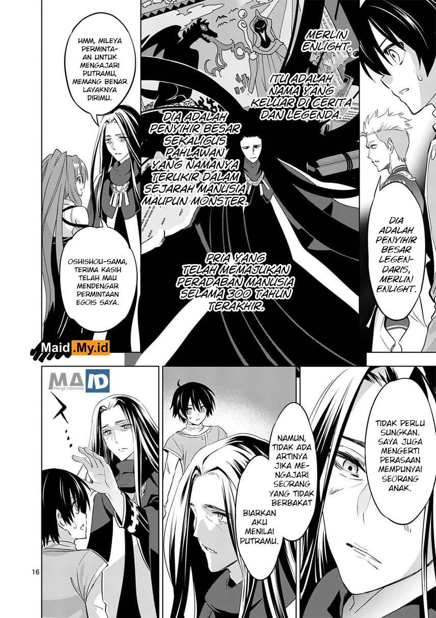 Shijou Saikyou Orc-san no Tanoshii Tanetsuke Harem Zukuri Chapter 3 Gambar 20