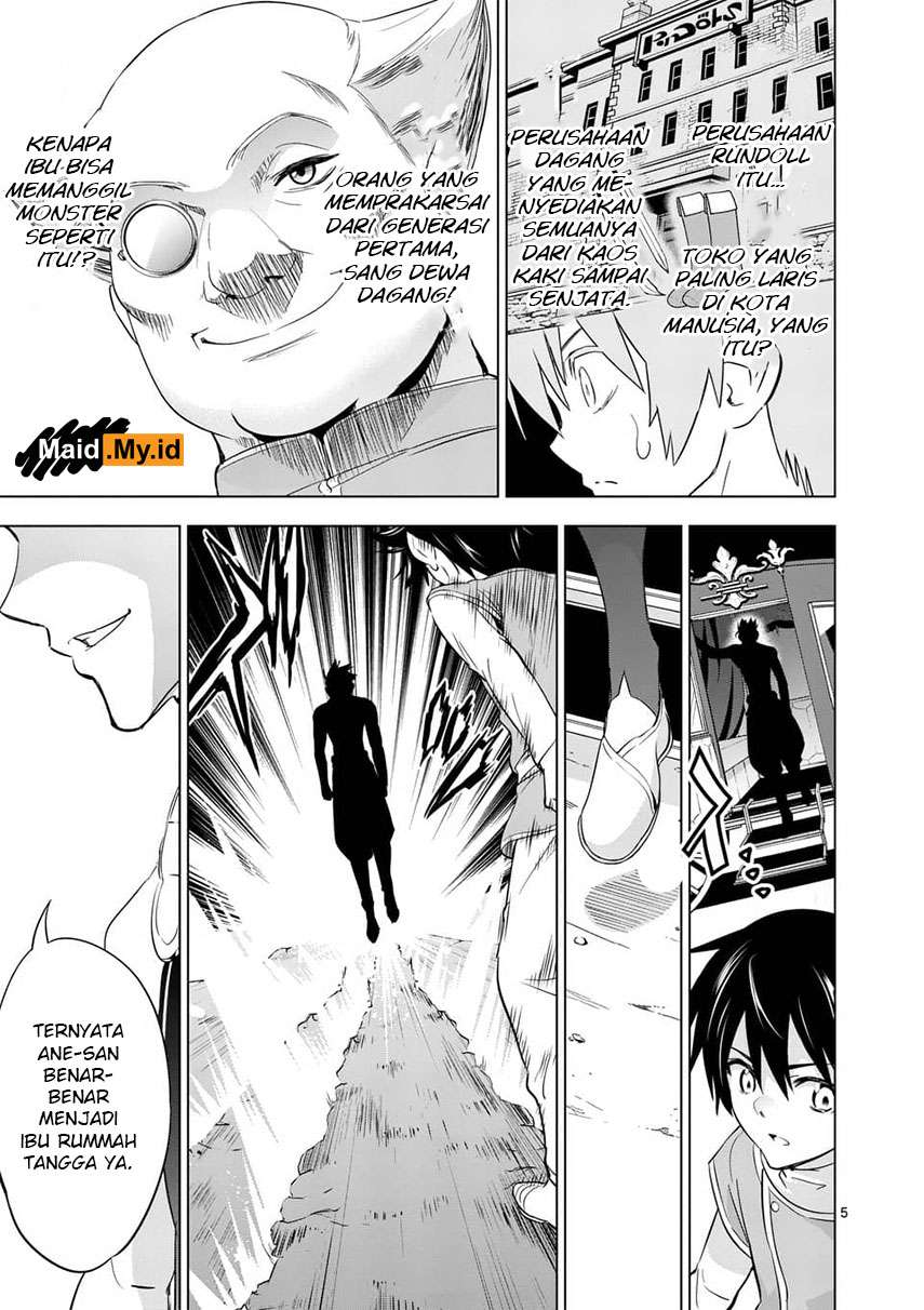 Shijou Saikyou Orc-san no Tanoshii Tanetsuke Harem Zukuri Chapter 3 Gambar 9