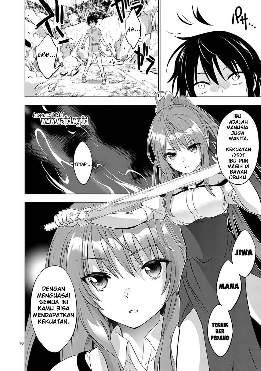 Shijou Saikyou Orc-san no Tanoshii Tanetsuke Harem Zukuri Chapter 1 Gambar 13