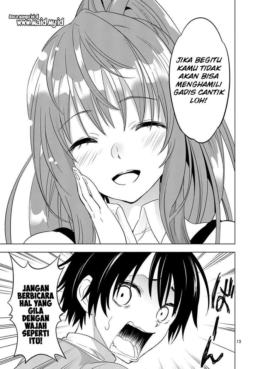 Shijou Saikyou Orc-san no Tanoshii Tanetsuke Harem Zukuri Chapter 1 Gambar 16