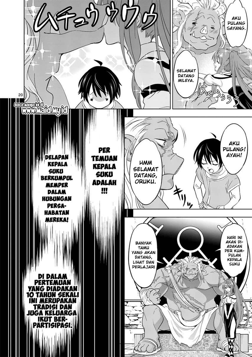 Shijou Saikyou Orc-san no Tanoshii Tanetsuke Harem Zukuri Chapter 1 Gambar 22