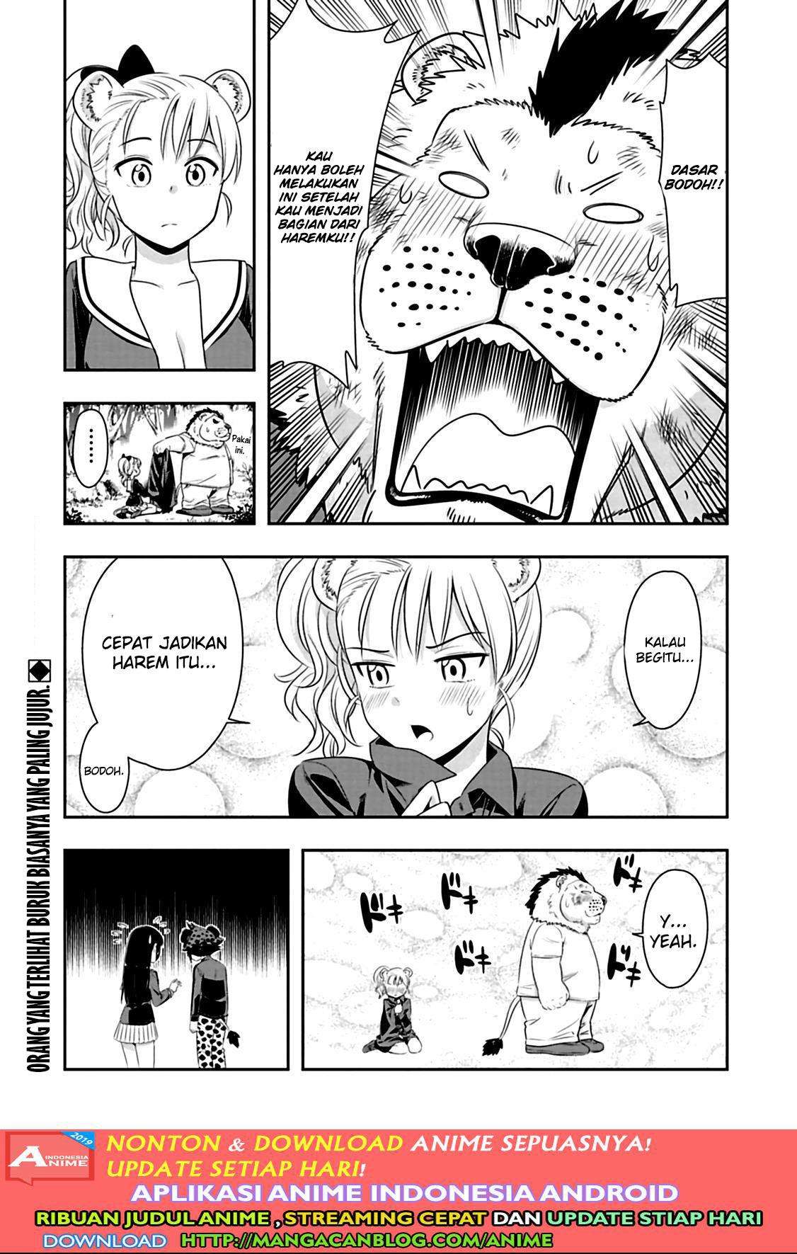 Murenase! Shiiton Gakuen Chapter 76 Gambar 16