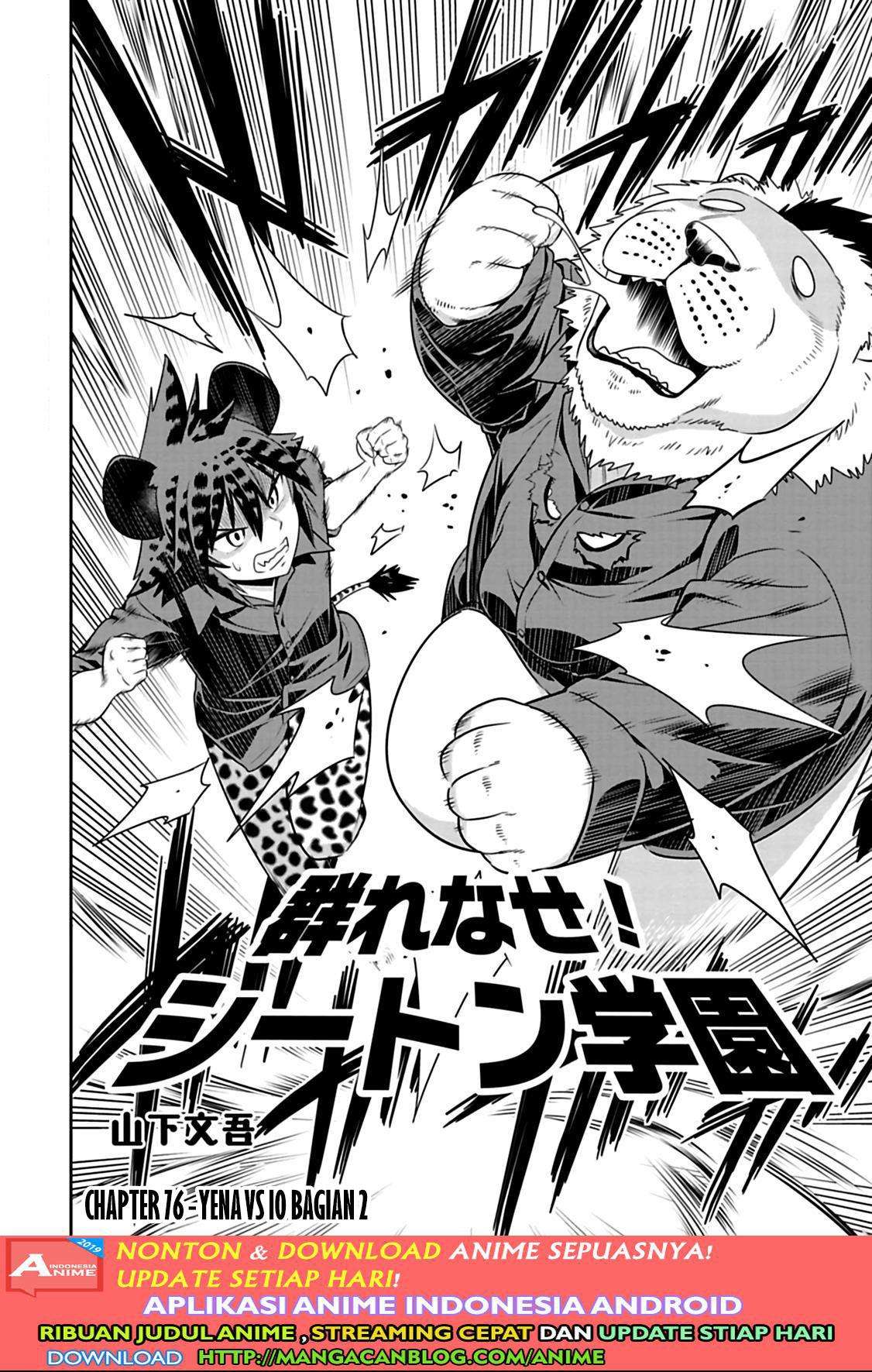 Baca Manga Murenase! Shiiton Gakuen Chapter 76 Gambar 2