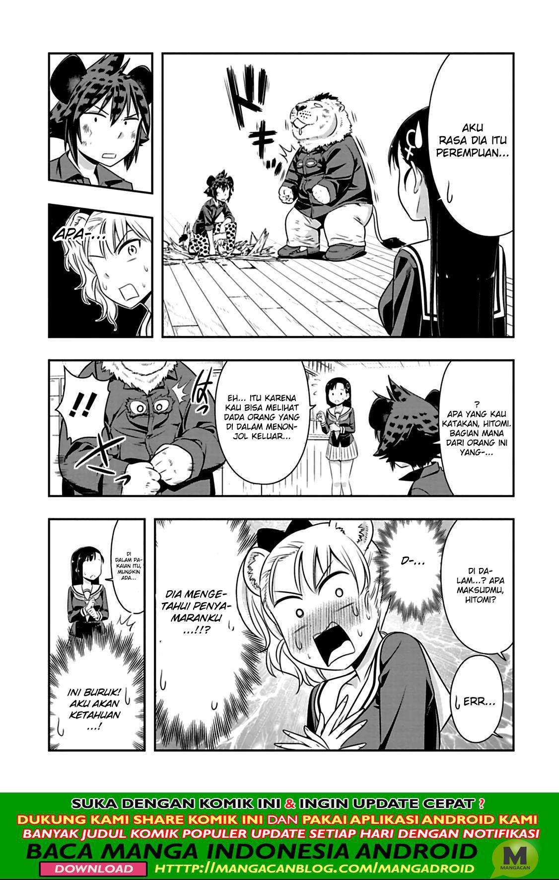 Murenase! Shiiton Gakuen Chapter 76 Gambar 9