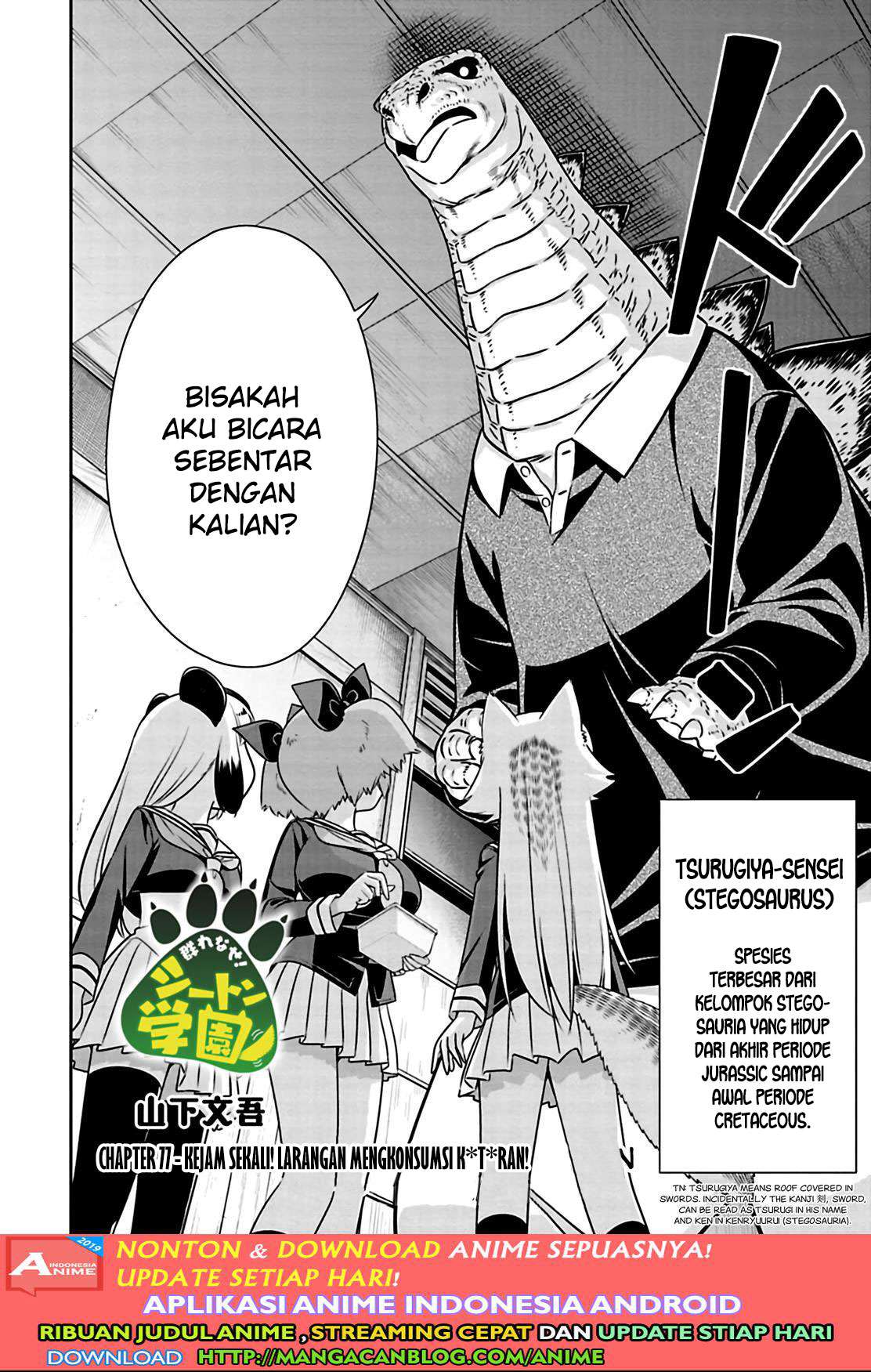 Baca Manga Murenase! Shiiton Gakuen Chapter 77 Gambar 2