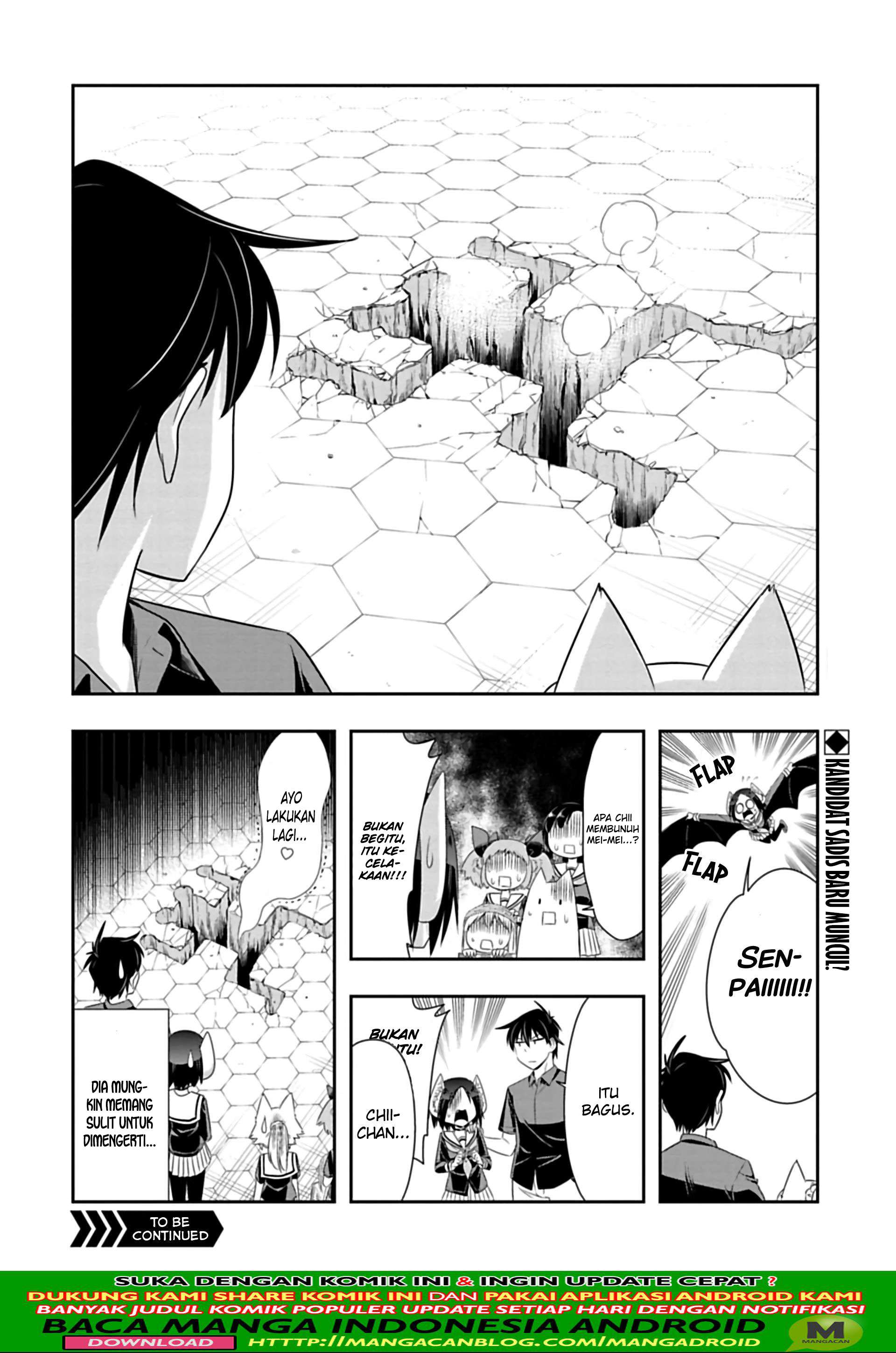 Murenase! Shiiton Gakuen Chapter 86 Gambar 11
