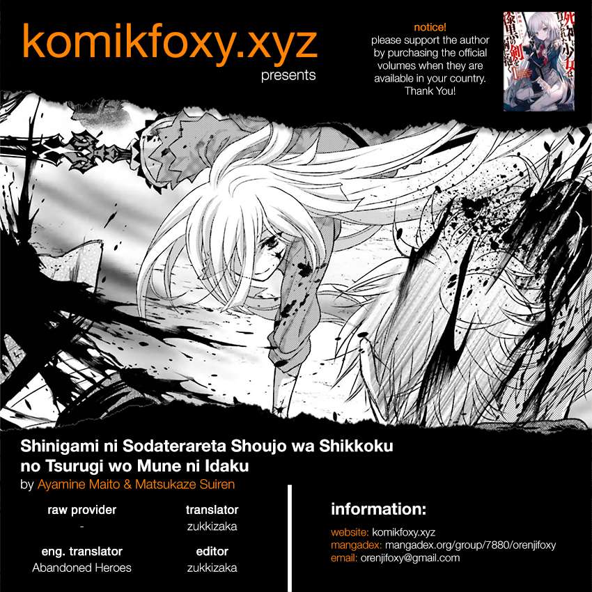 Baca Komik Shinigami ni Sodaterareta Shoujo wa Shikkoku no Tsurugi wo Mune ni Idaku Chapter 1 Gambar 1
