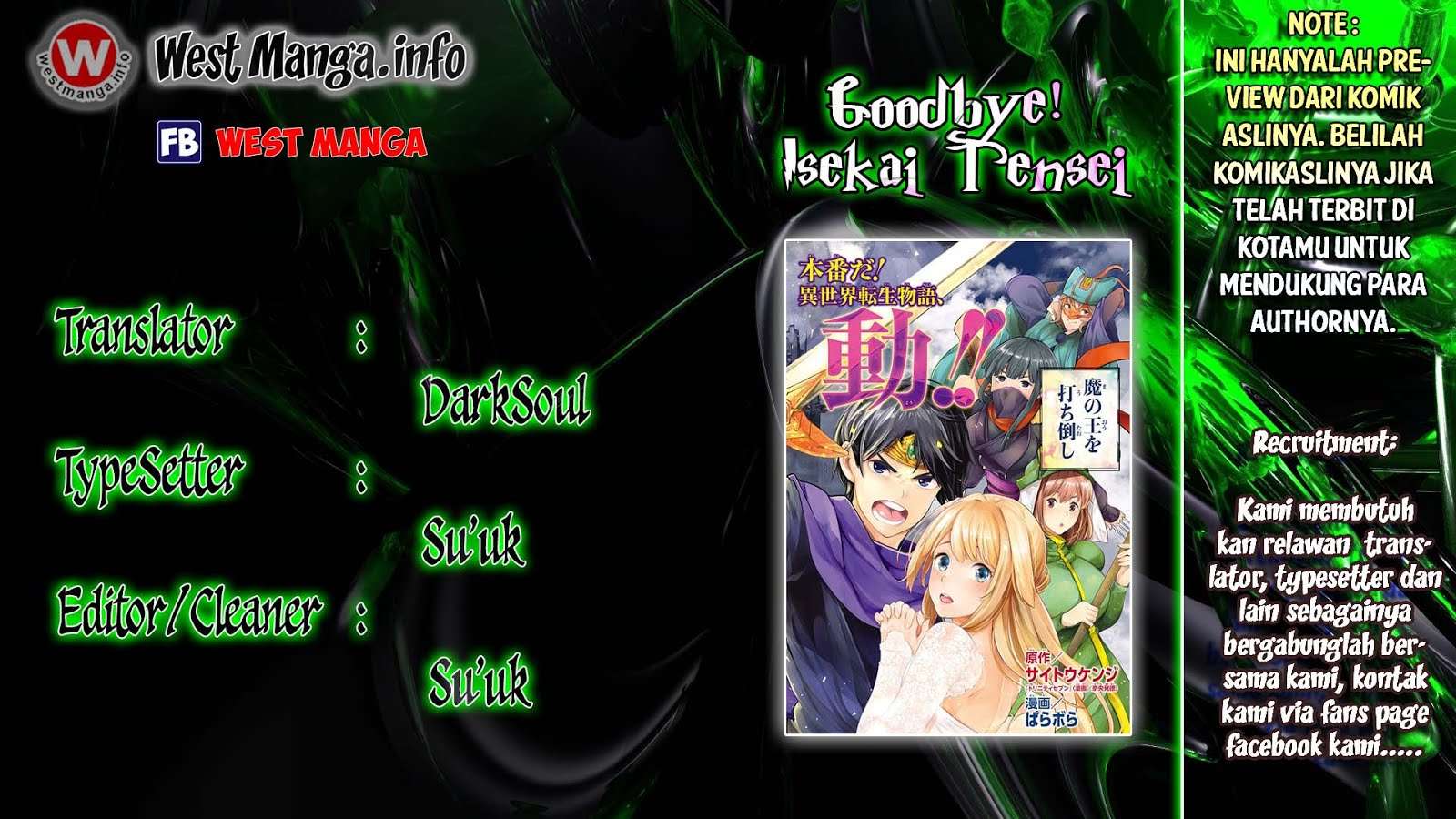 Baca Komik Goodbye! Isekai Tensei Chapter 3 Gambar 1