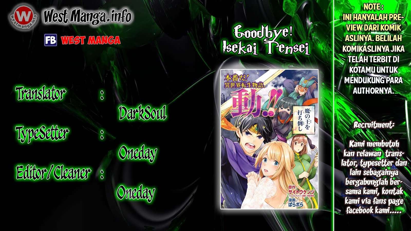 Baca Manga Goodbye! Isekai Tensei Chapter 2 Gambar 2