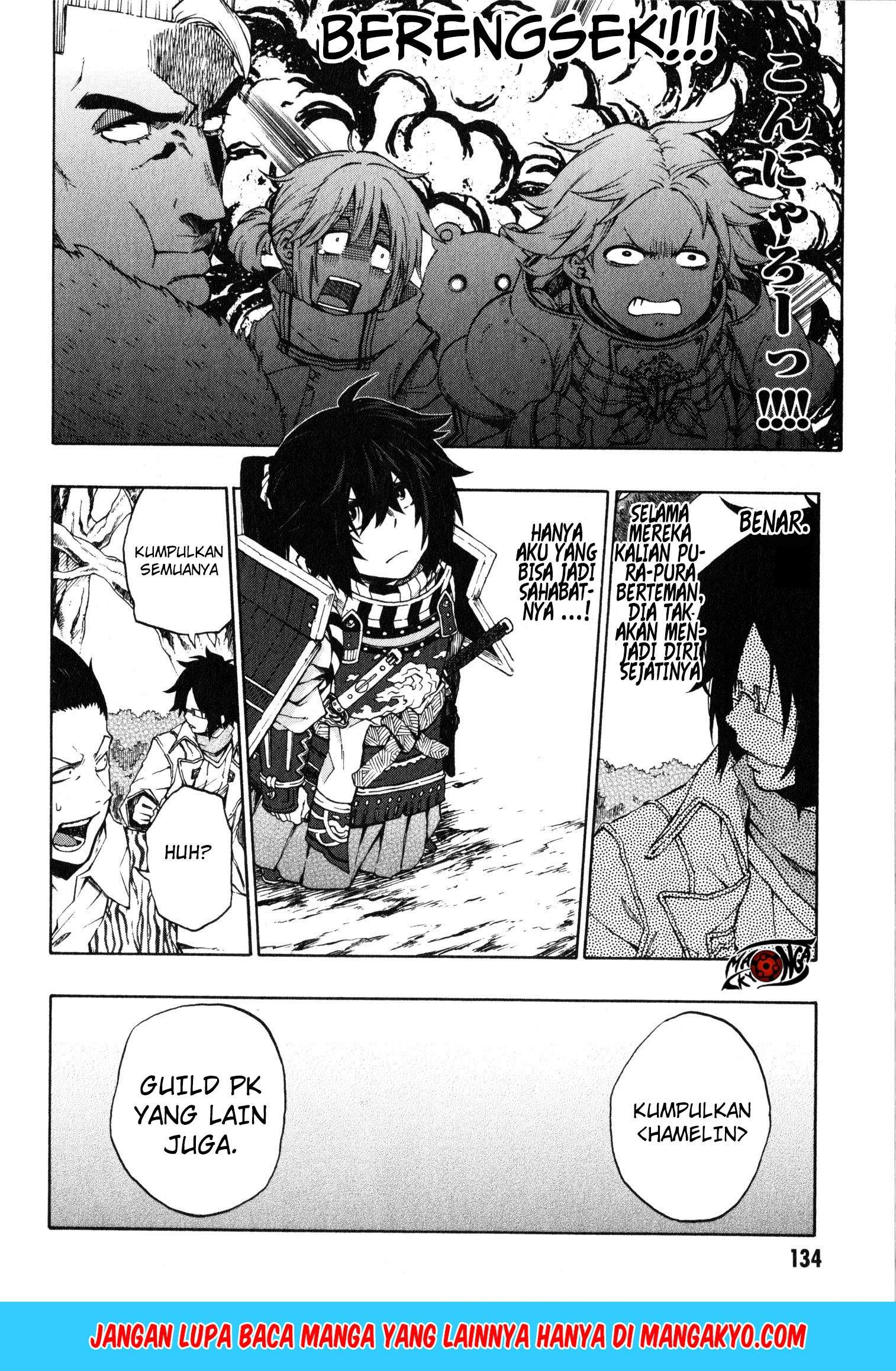 Log Horizon – Nishikaze no Ryodan Chapter 12 Gambar 6