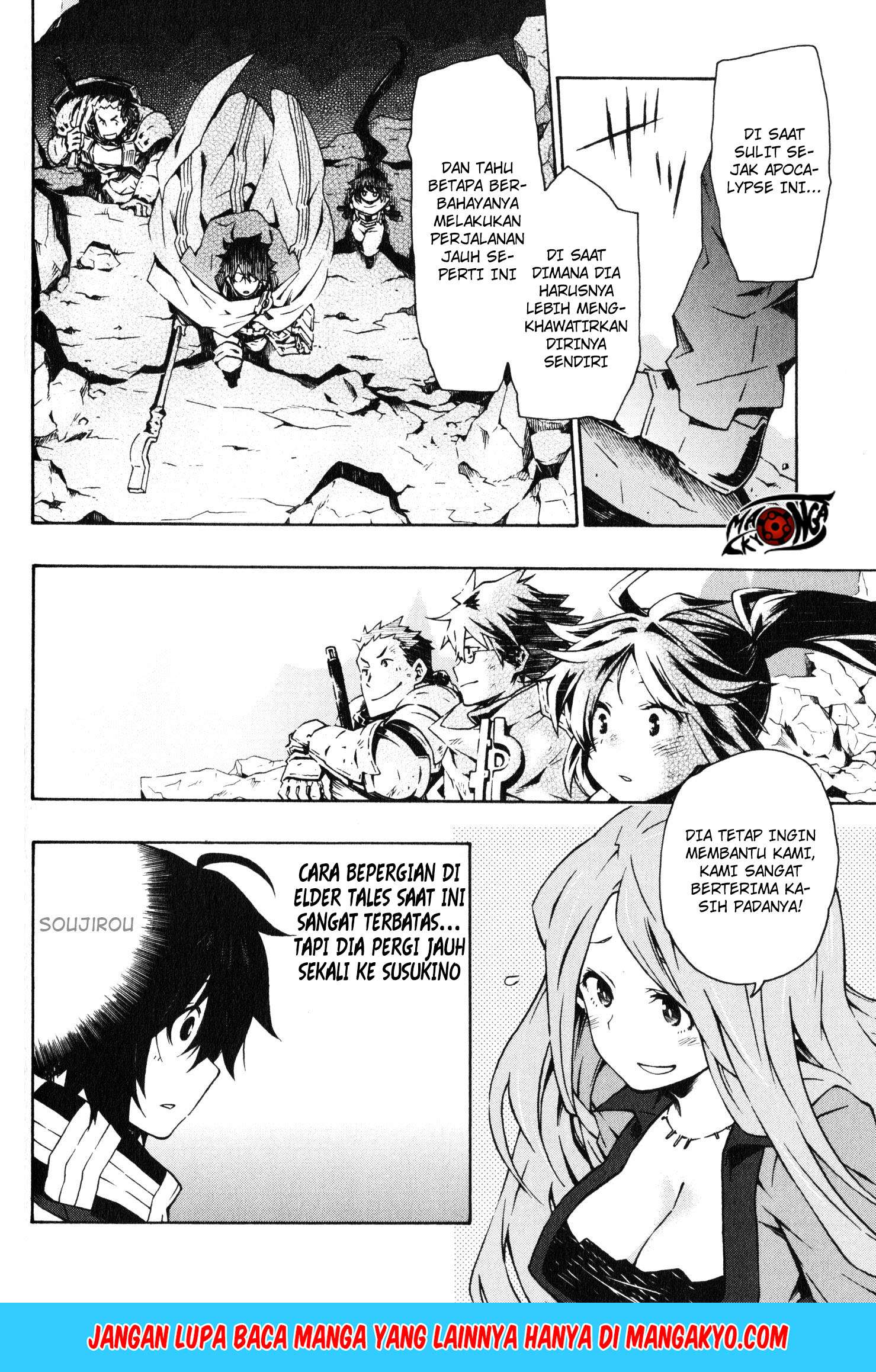 Log Horizon – Nishikaze no Ryodan Chapter 9 Gambar 18