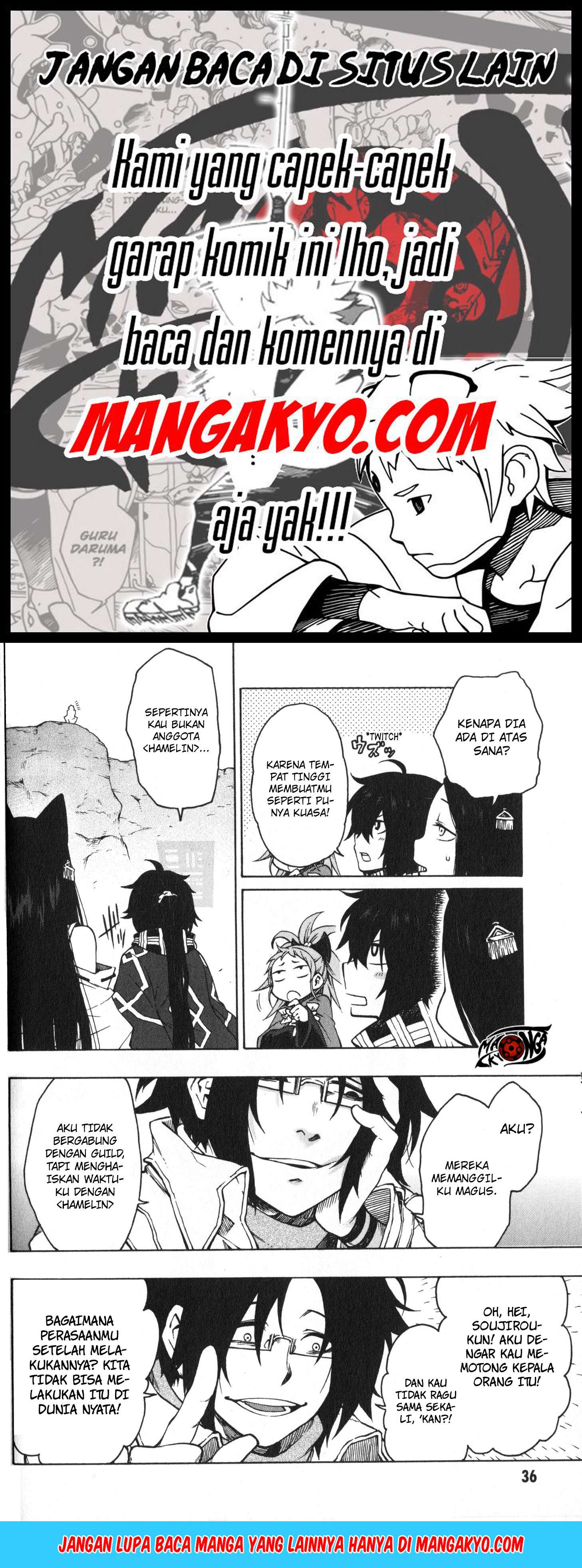 Log Horizon – Nishikaze no Ryodan Chapter 8 Gambar 12