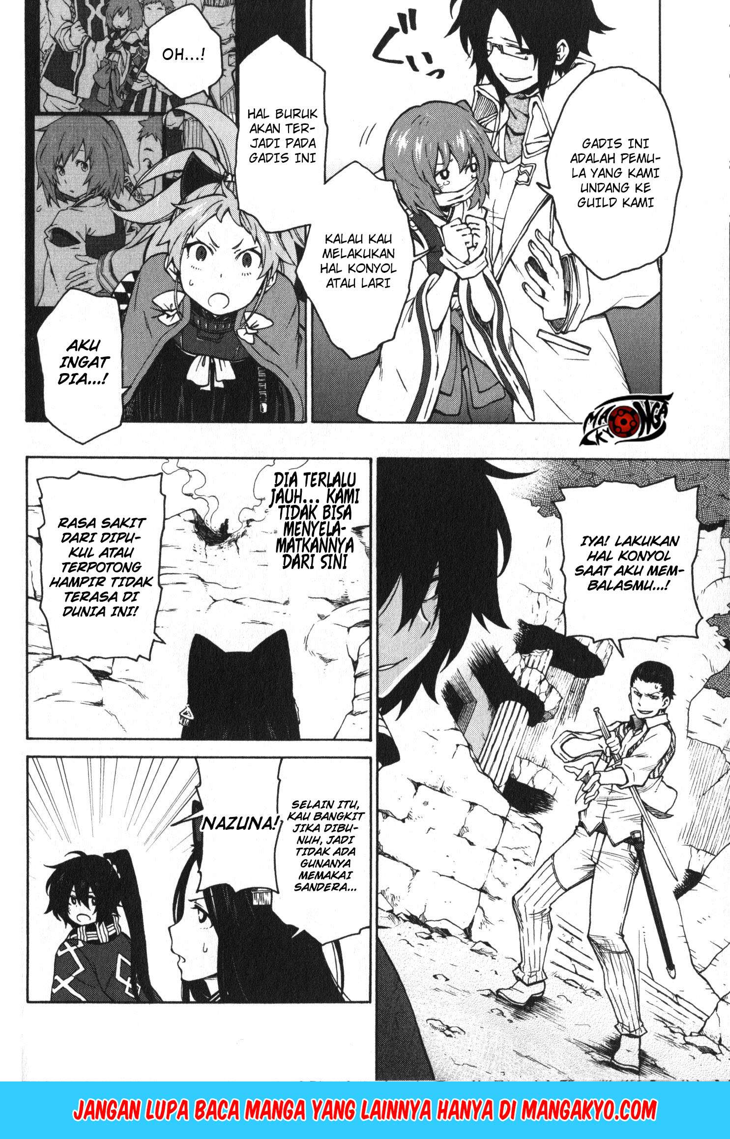 Log Horizon – Nishikaze no Ryodan Chapter 8 Gambar 16