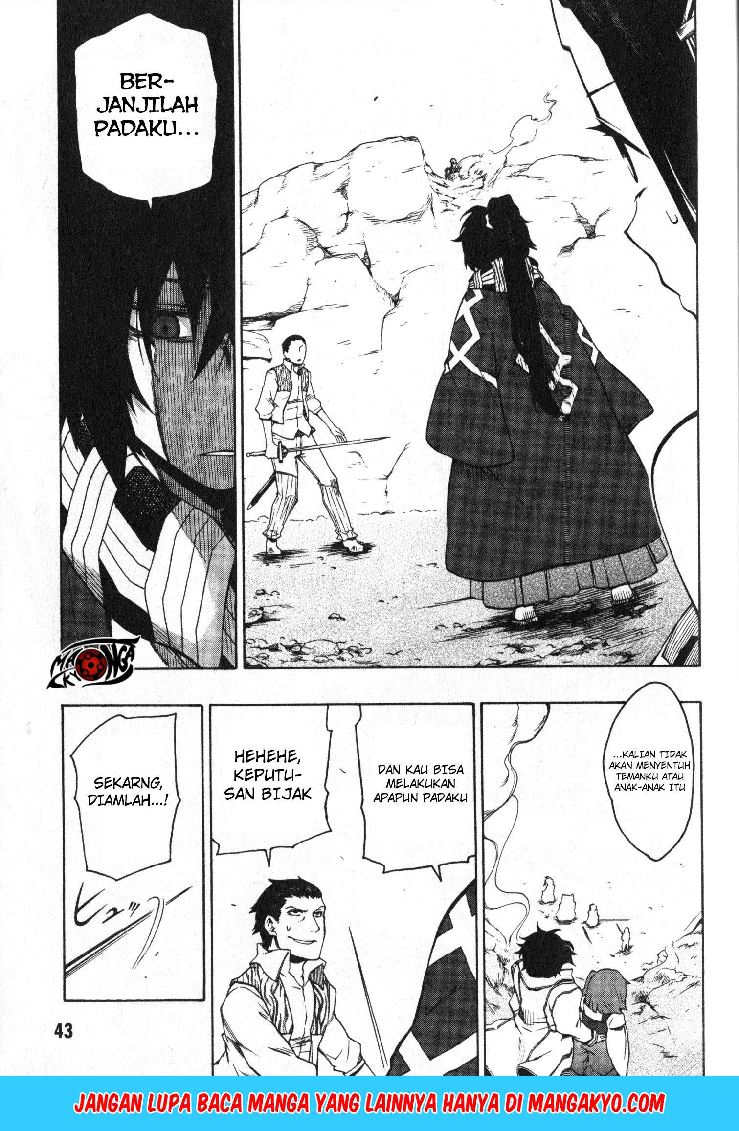 Log Horizon – Nishikaze no Ryodan Chapter 8 Gambar 19