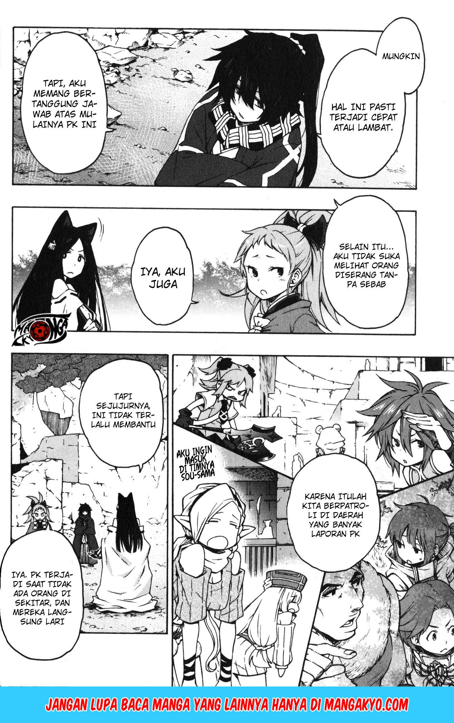 Log Horizon – Nishikaze no Ryodan Chapter 8 Gambar 8