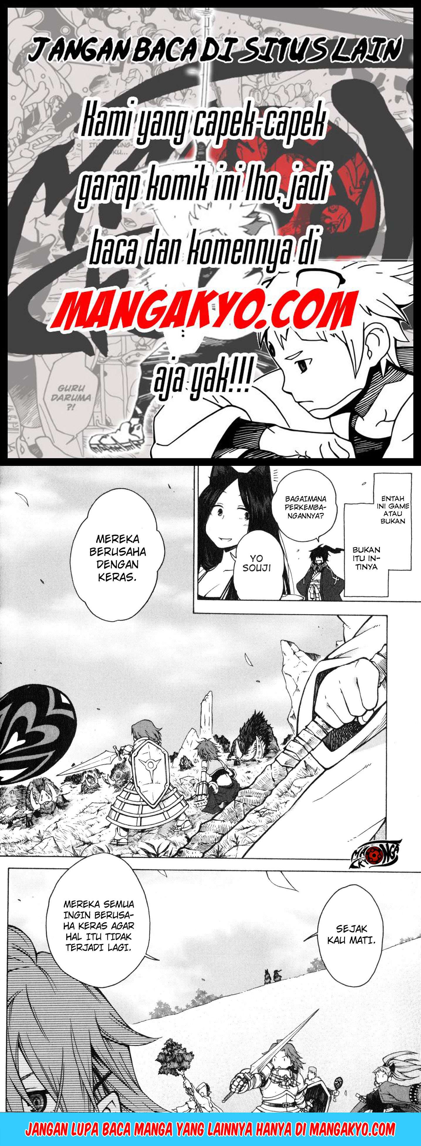 Log Horizon – Nishikaze no Ryodan Chapter 7 Gambar 11