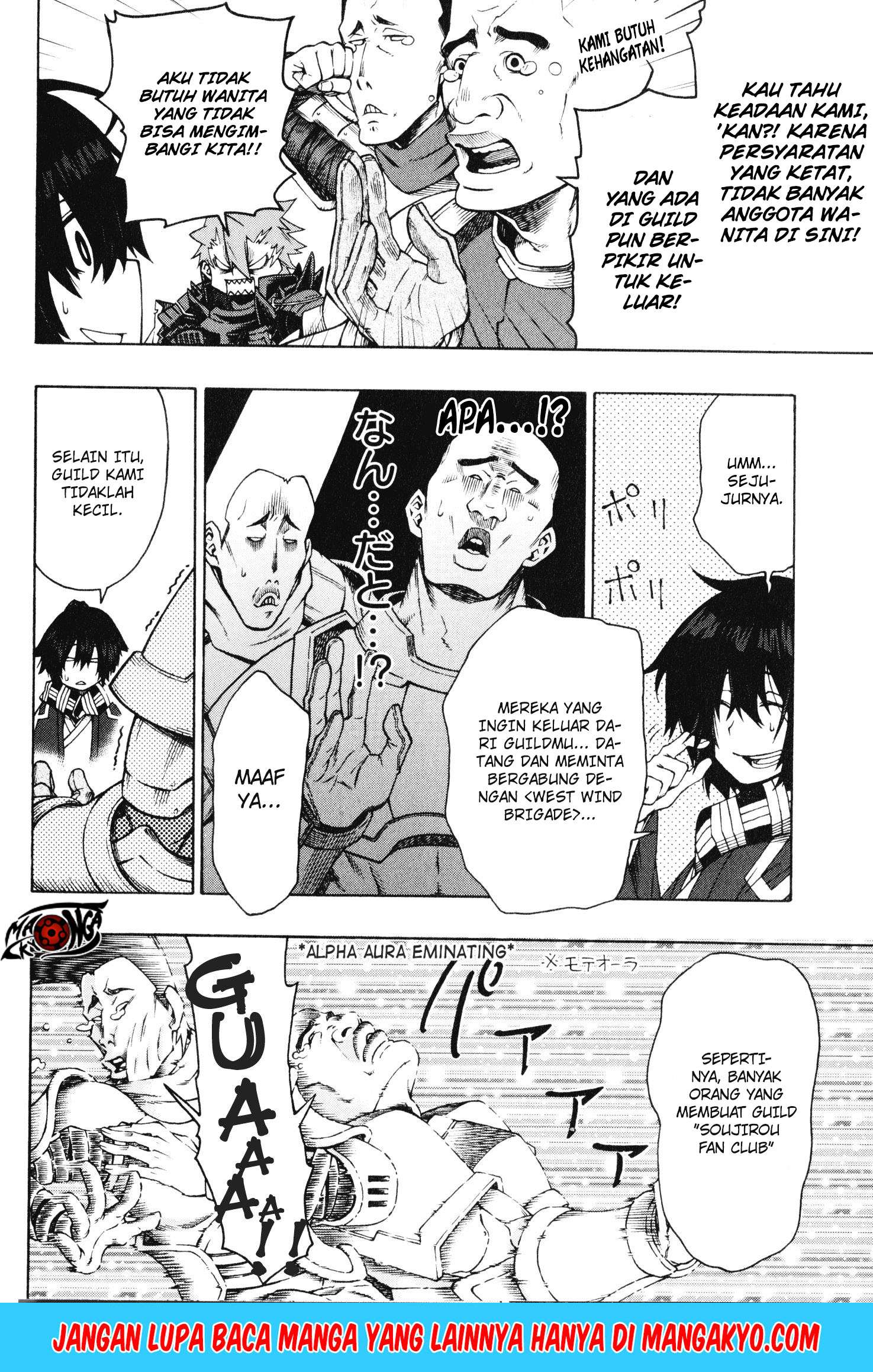 Log Horizon – Nishikaze no Ryodan Chapter 7 Gambar 9