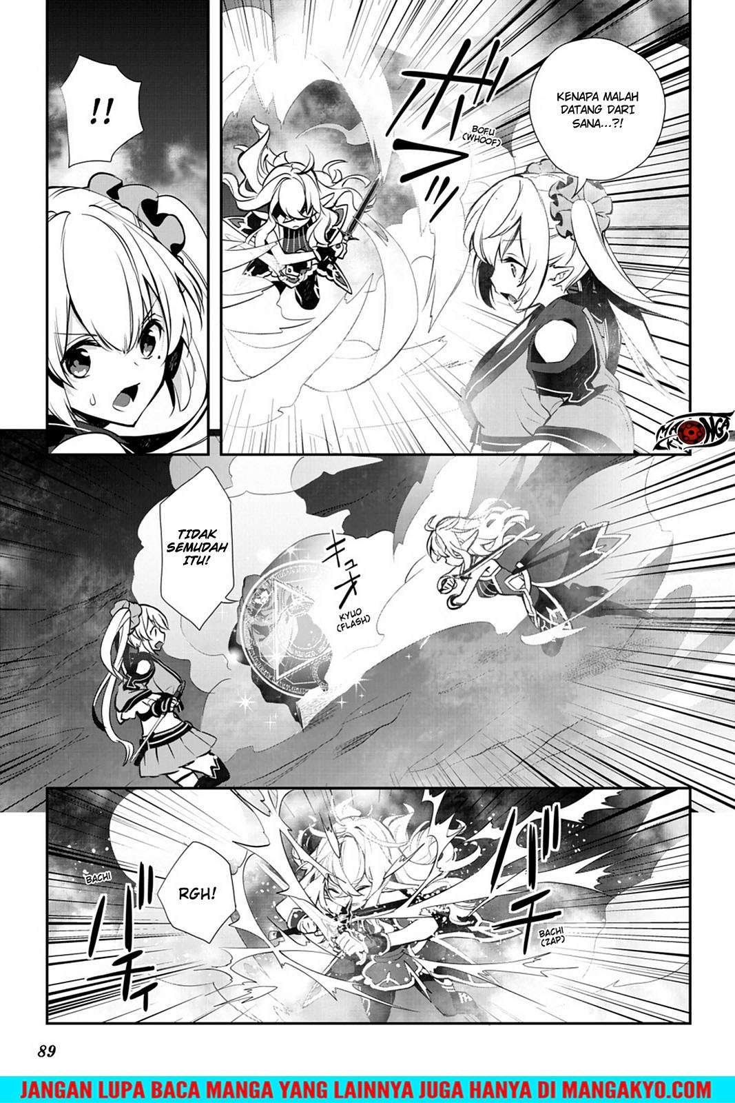 Sword Art Online - Girls Ops Chapter 19 Gambar 15