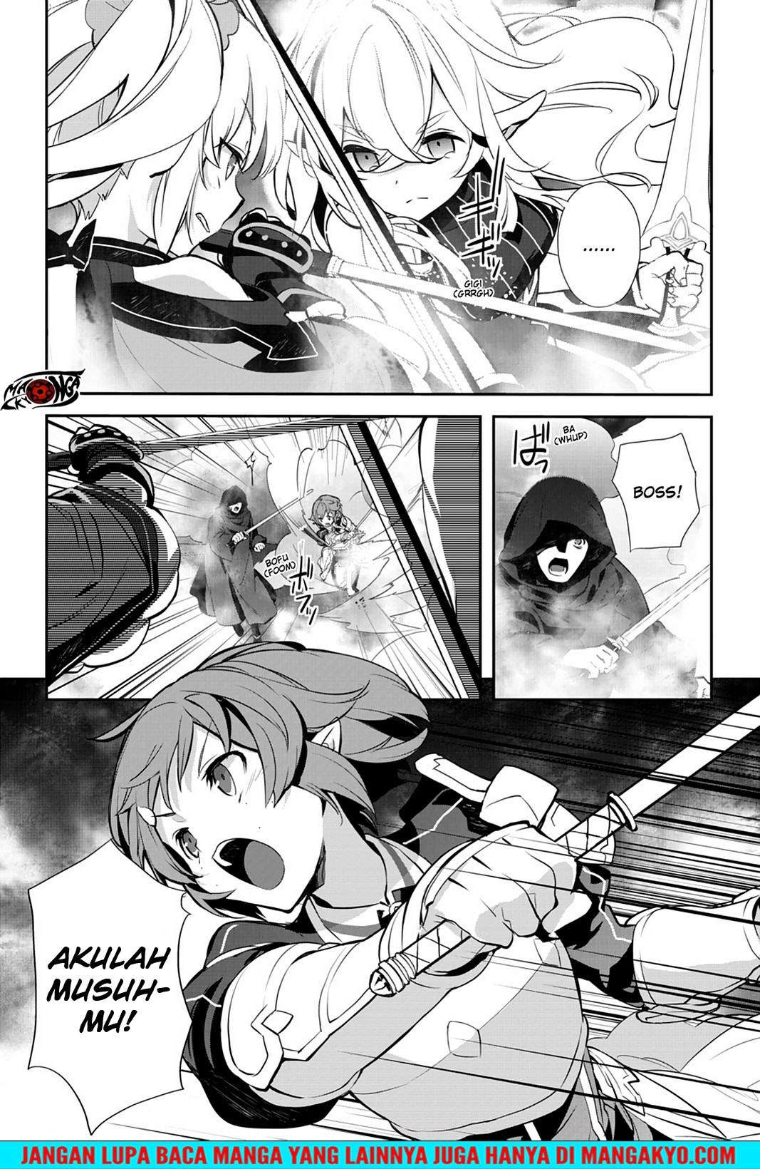 Sword Art Online - Girls Ops Chapter 19 Gambar 17