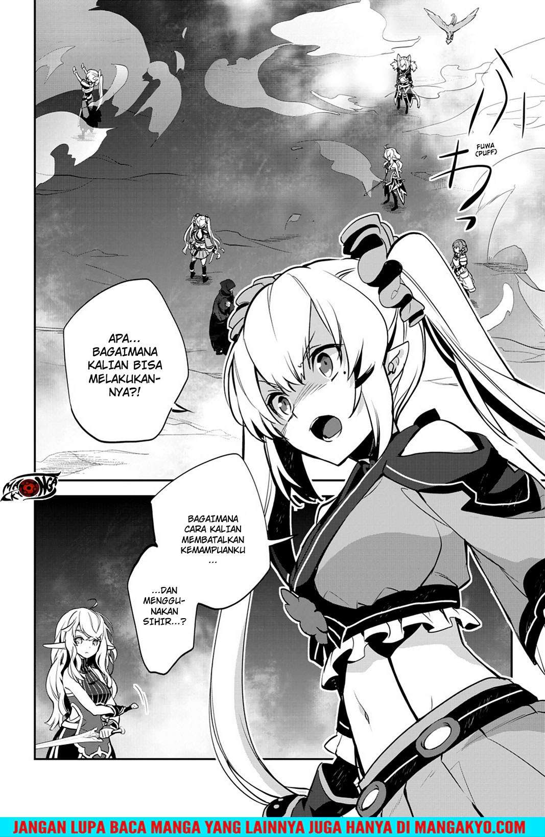 Sword Art Online - Girls Ops Chapter 19 Gambar 22