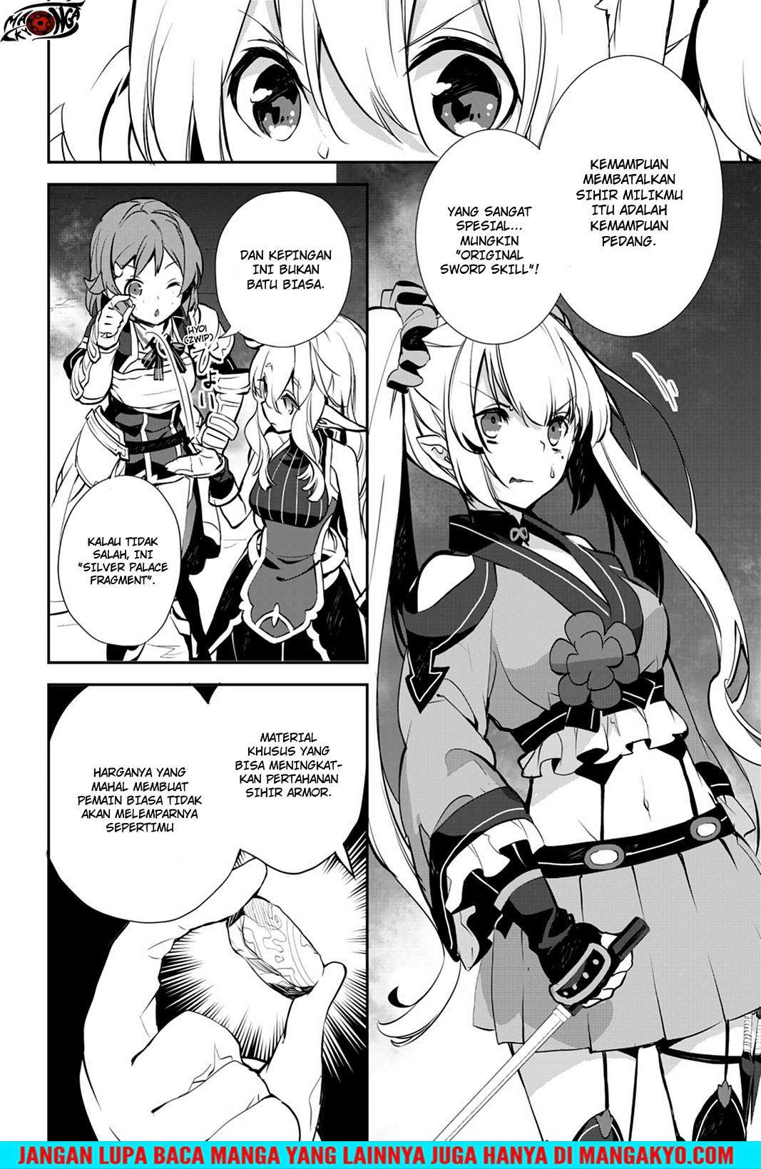 Sword Art Online - Girls Ops Chapter 19 Gambar 28