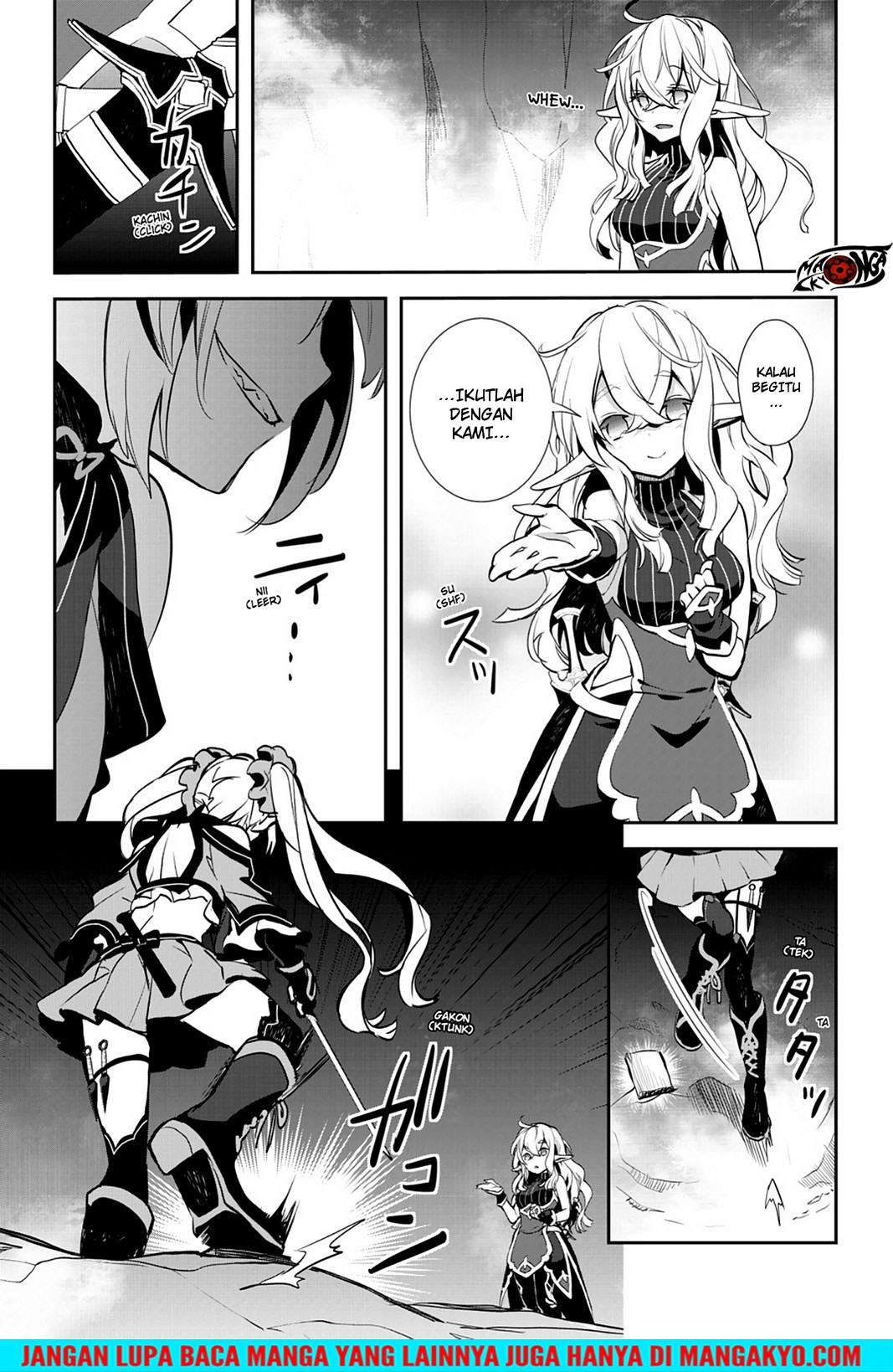 Sword Art Online - Girls Ops Chapter 19 Gambar 35