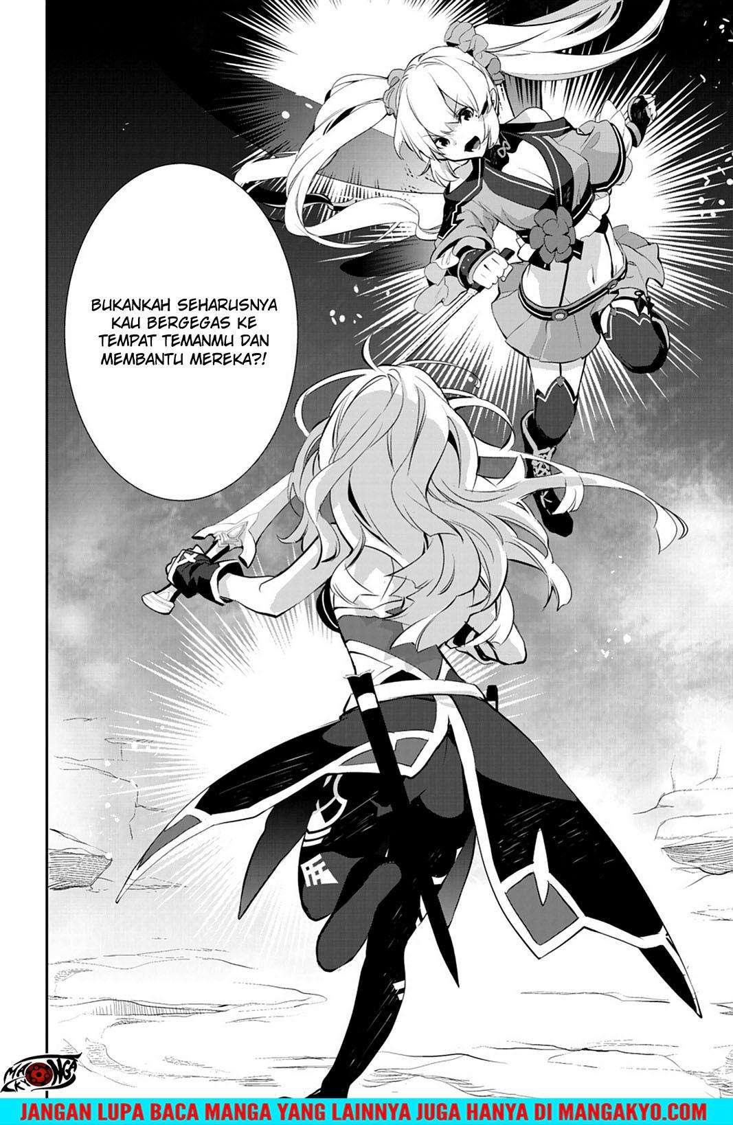 Baca Manga Sword Art Online - Girls Ops Chapter 18 Gambar 2