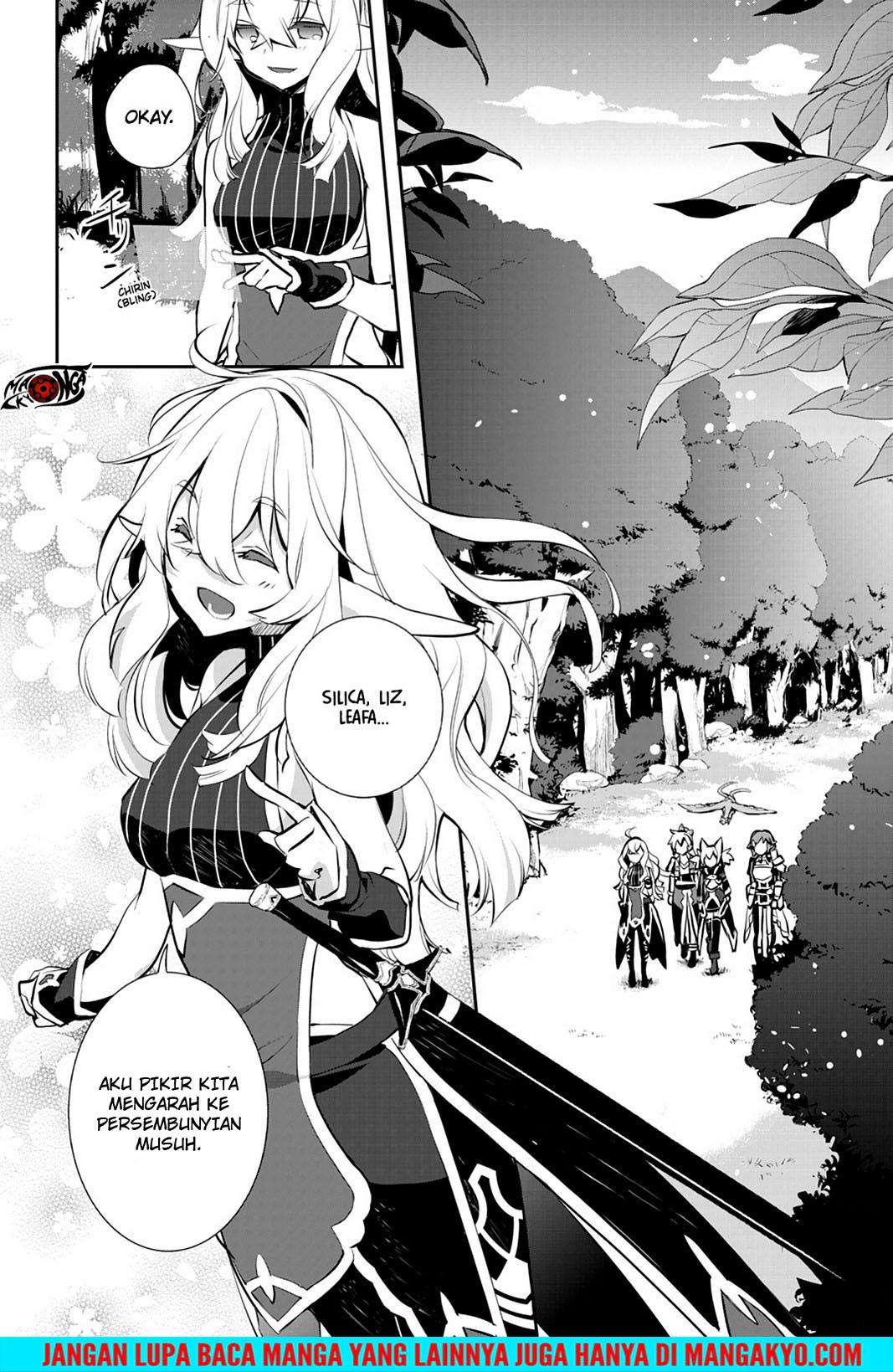 Sword Art Online - Girls Ops Chapter 17 Gambar 10