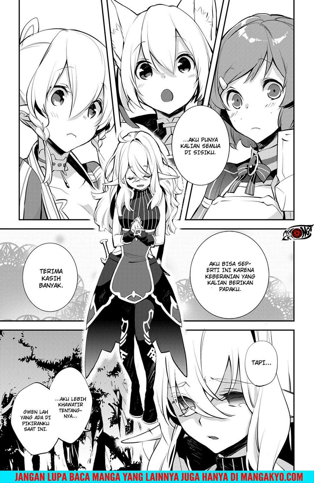 Sword Art Online - Girls Ops Chapter 17 Gambar 15