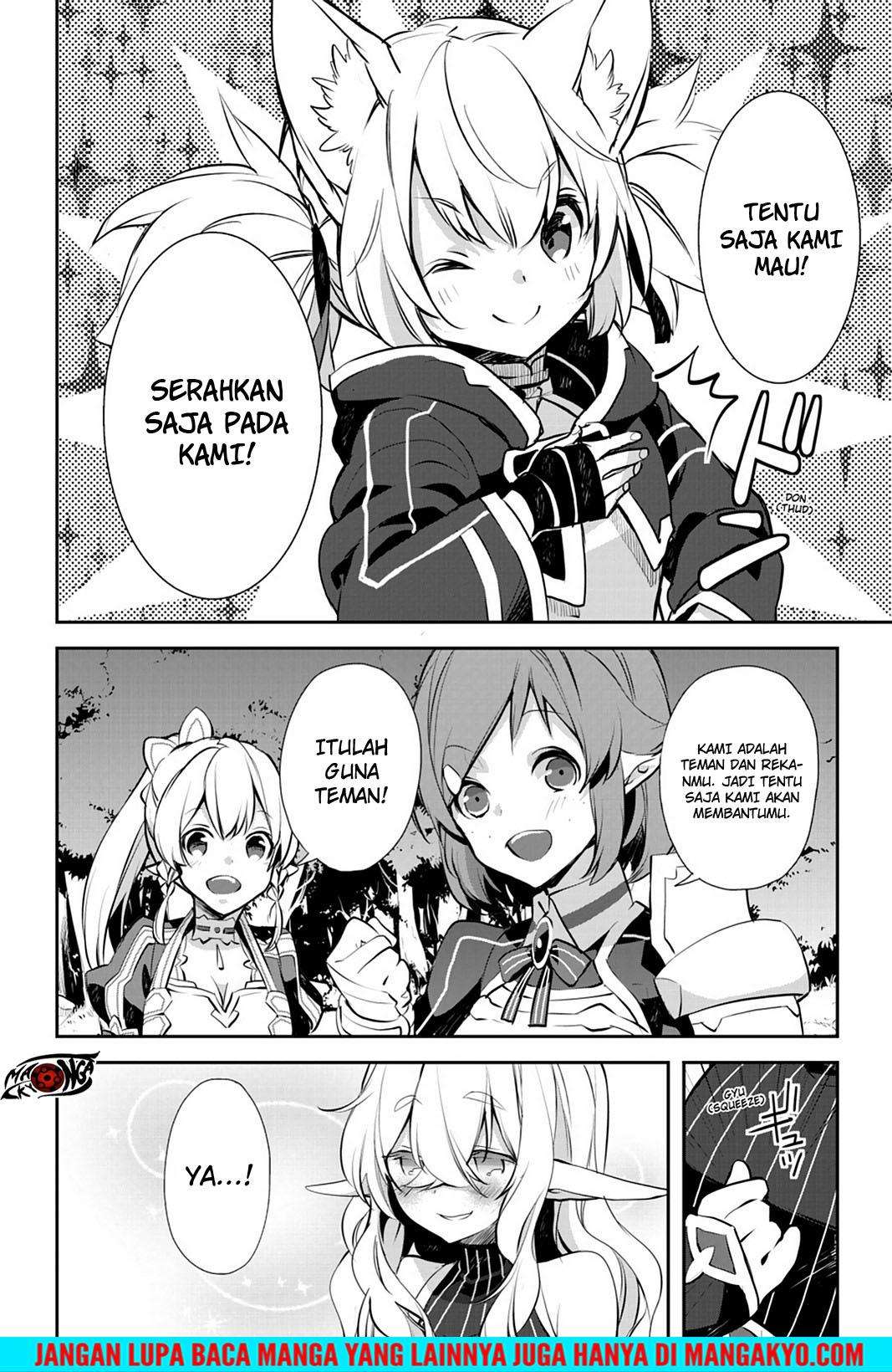 Sword Art Online - Girls Ops Chapter 17 Gambar 18