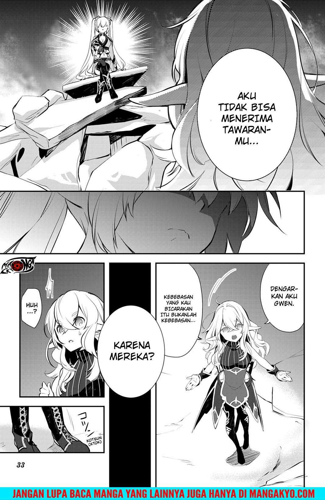 Sword Art Online - Girls Ops Chapter 17 Gambar 33