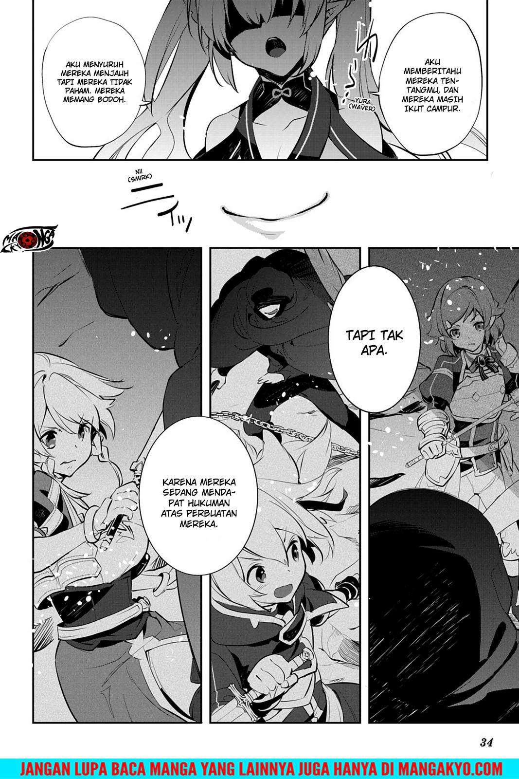 Sword Art Online - Girls Ops Chapter 17 Gambar 34