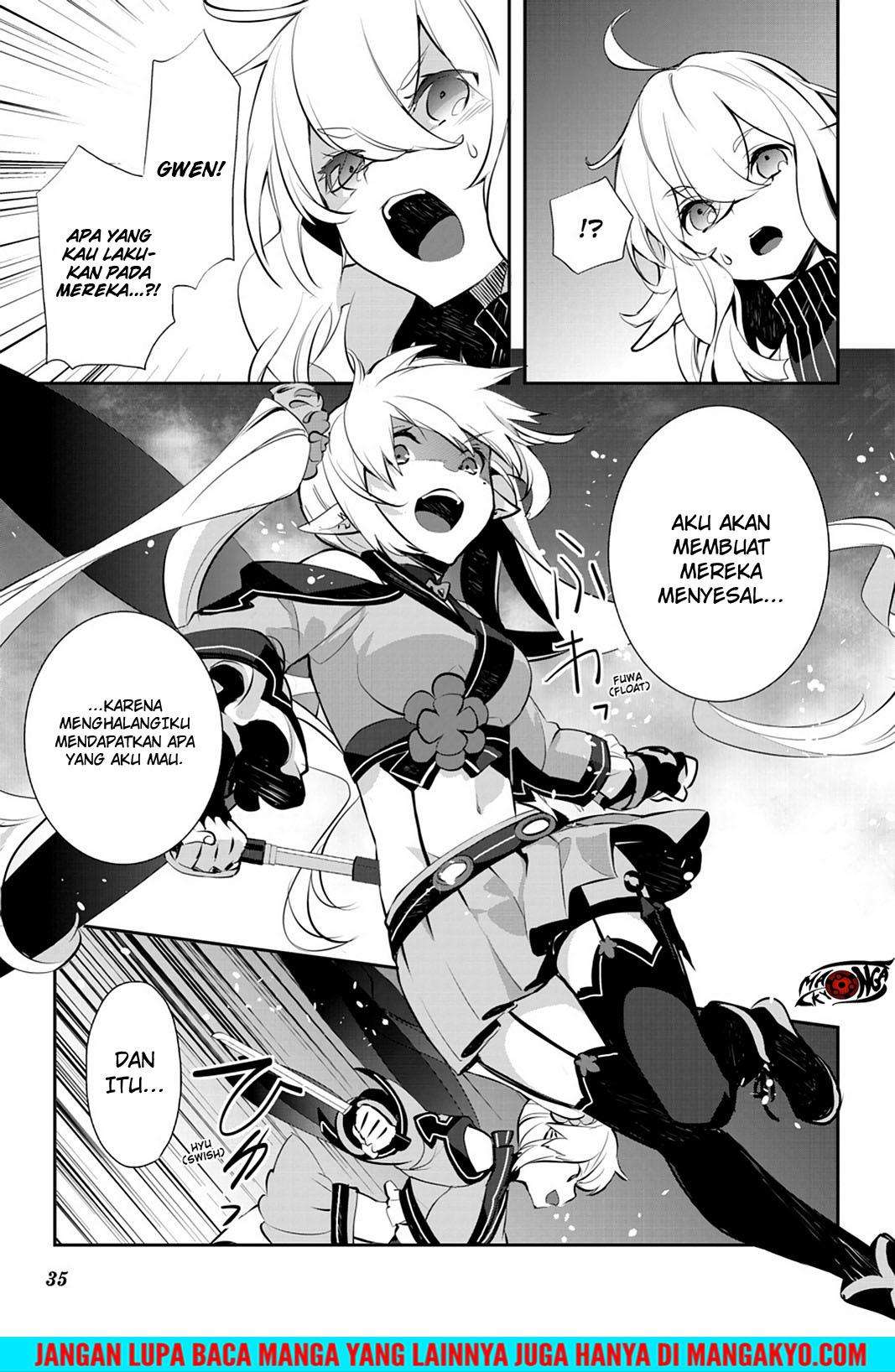 Sword Art Online - Girls Ops Chapter 17 Gambar 35