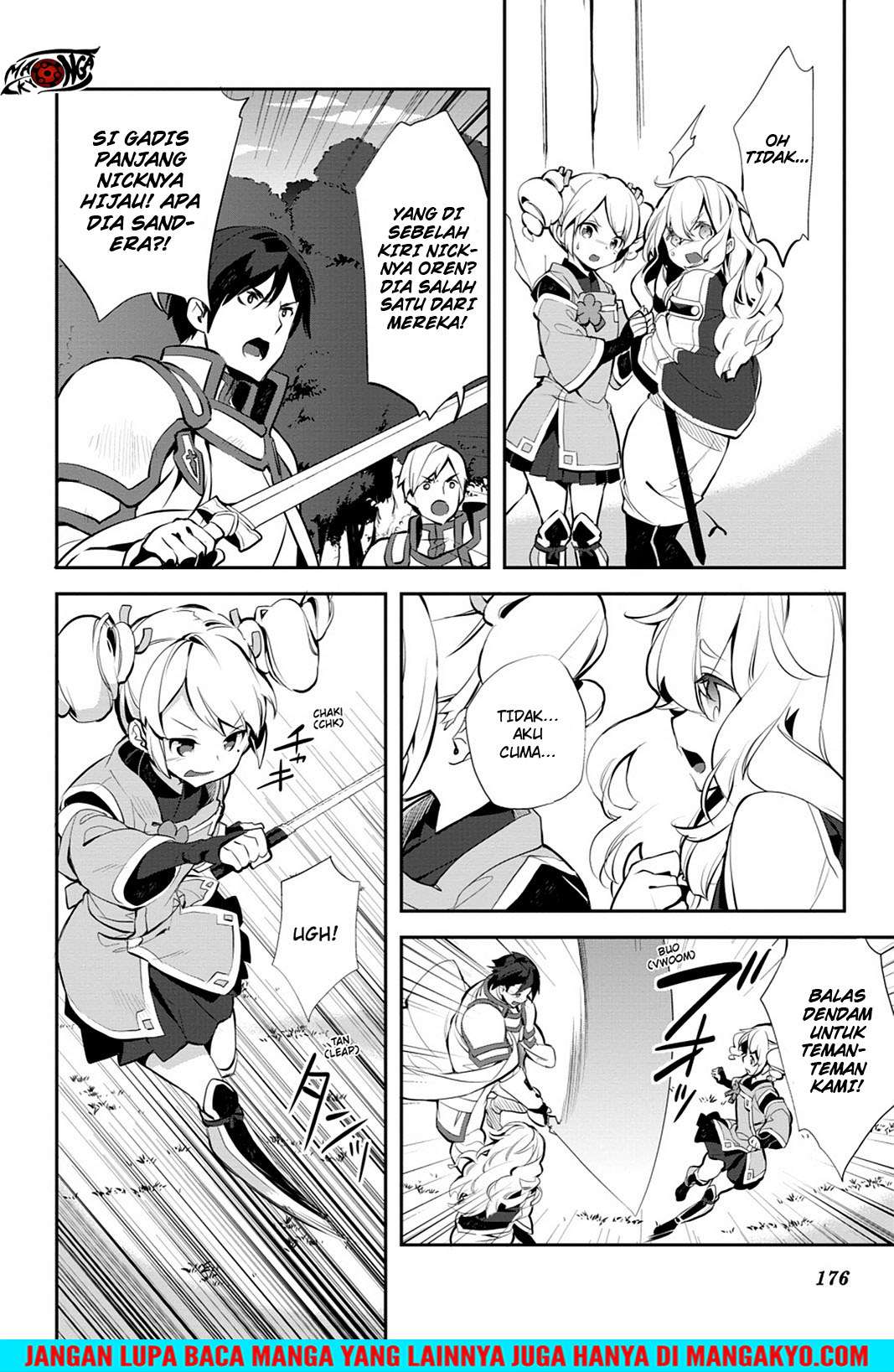 Sword Art Online - Girls Ops Chapter 16 Gambar 20