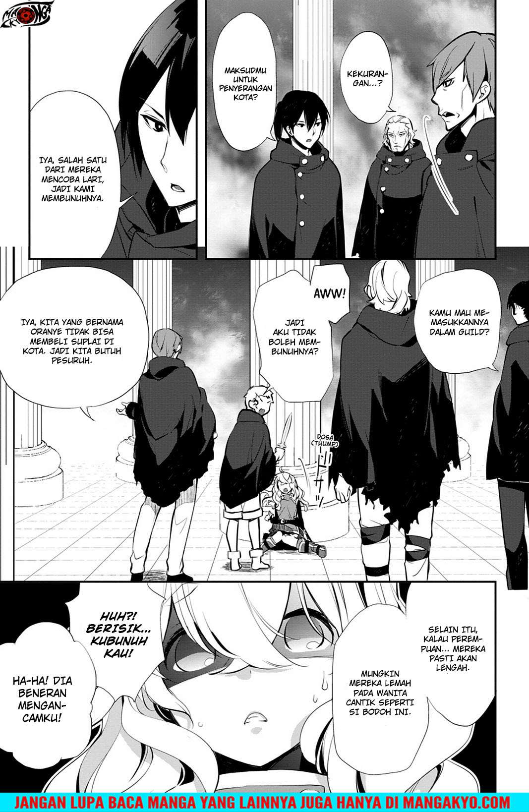 Sword Art Online - Girls Ops Chapter 15 Gambar 13