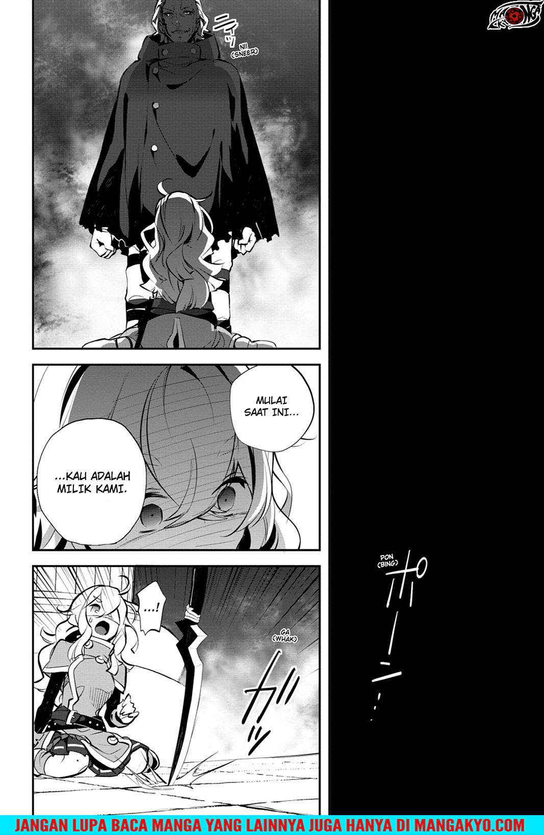 Sword Art Online - Girls Ops Chapter 15 Gambar 18