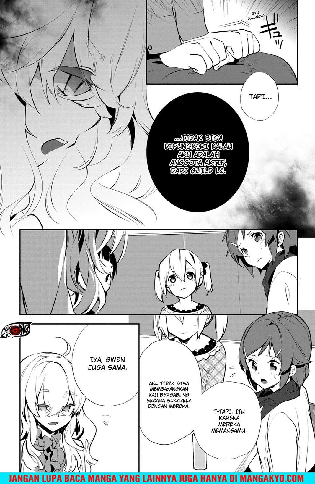 Sword Art Online - Girls Ops Chapter 15 Gambar 26