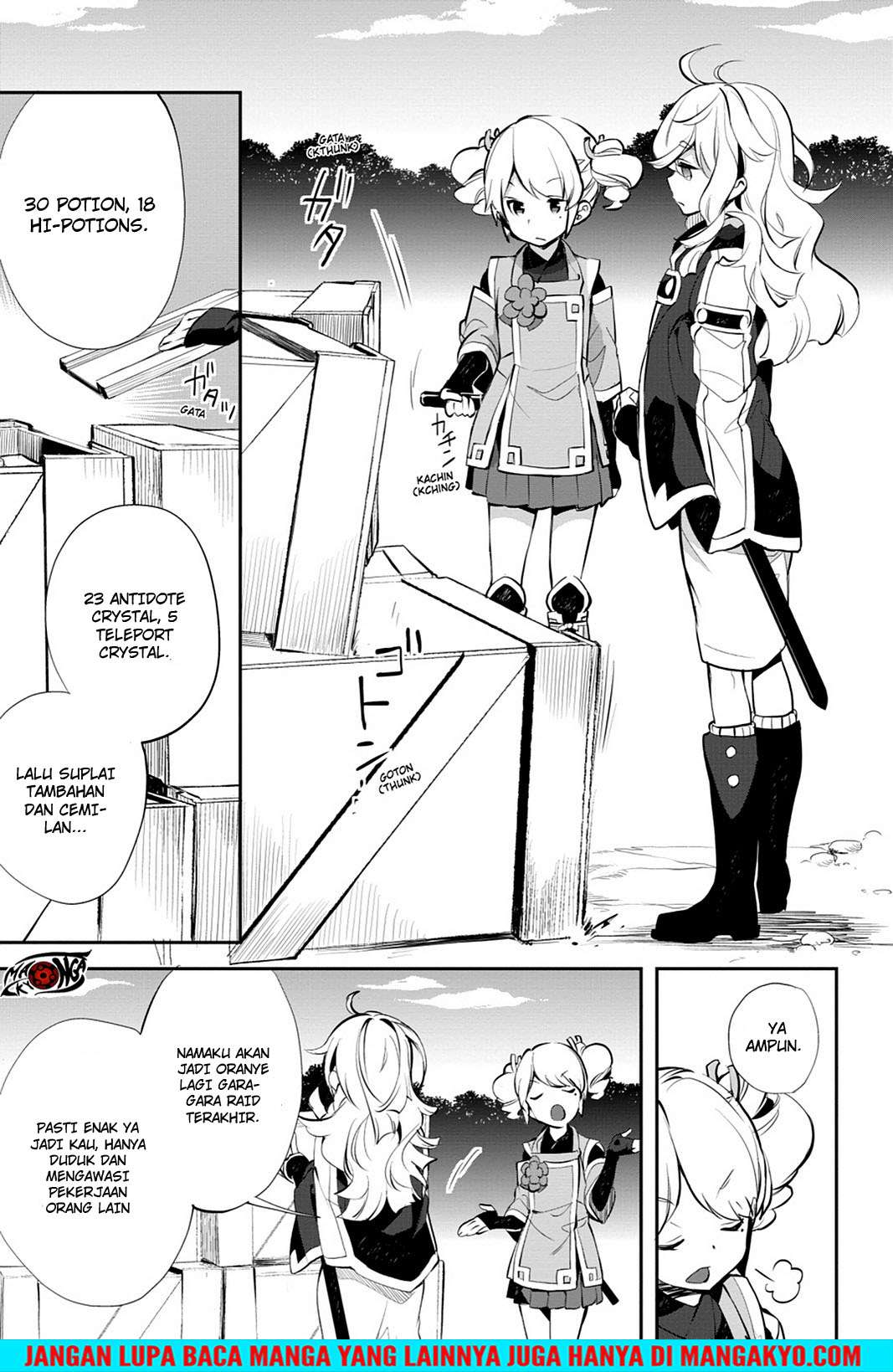 Sword Art Online - Girls Ops Chapter 15 Gambar 29