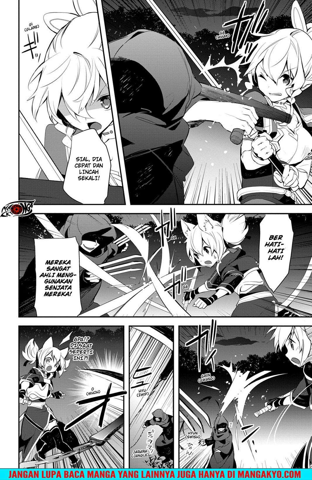 Sword Art Online - Girls Ops Chapter 12 Gambar 26