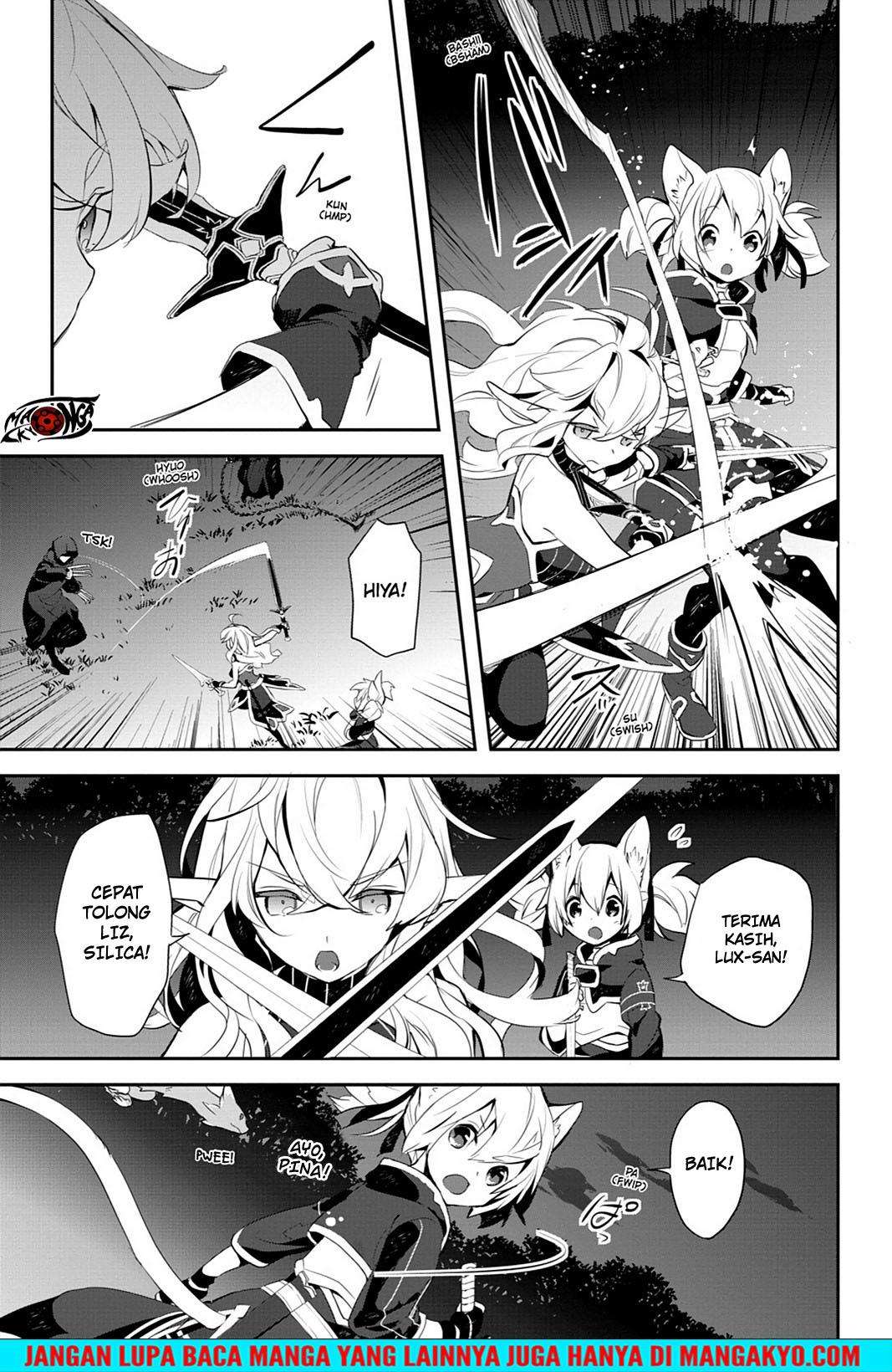 Sword Art Online - Girls Ops Chapter 12 Gambar 27
