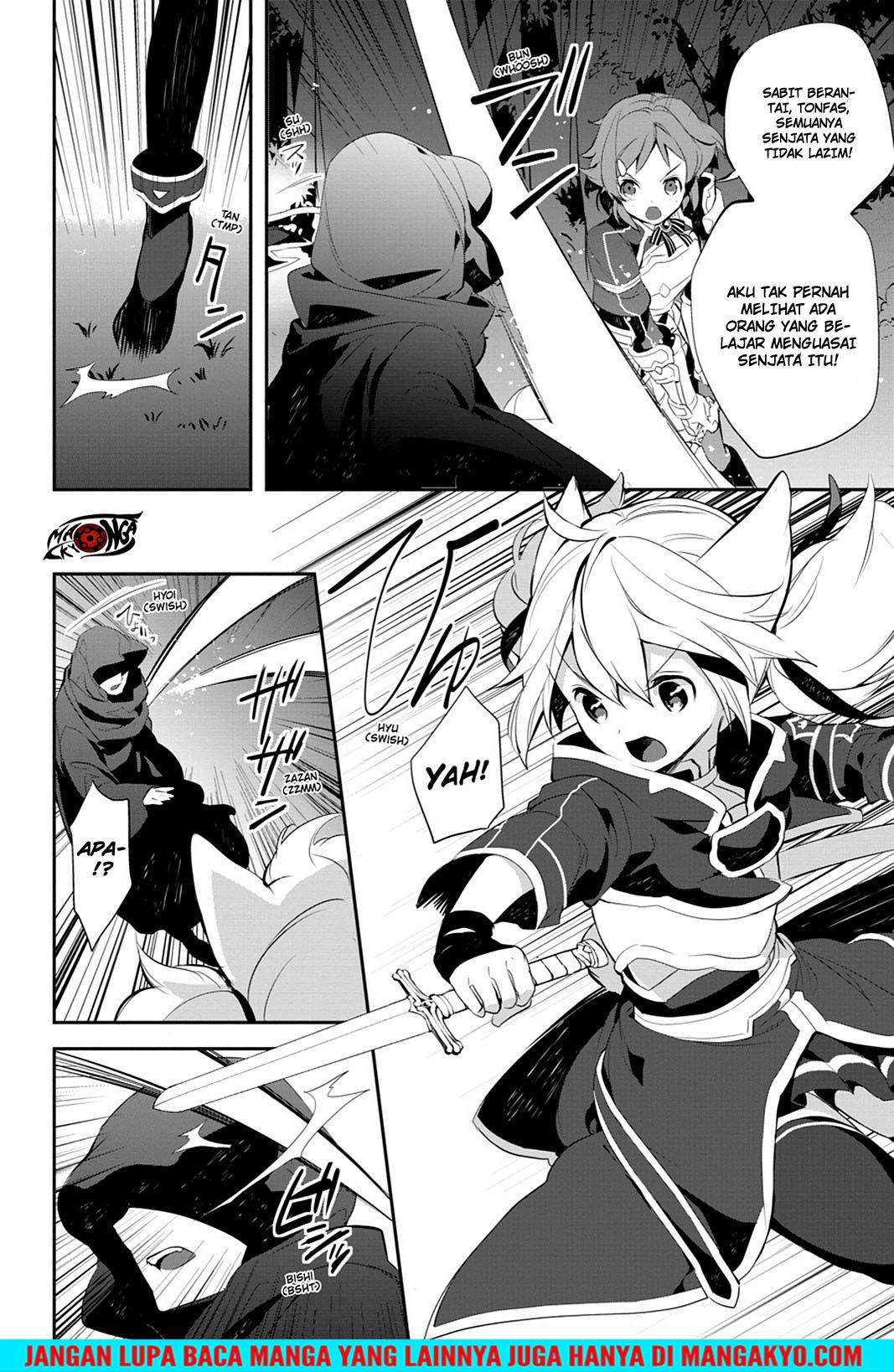 Sword Art Online - Girls Ops Chapter 12 Gambar 28