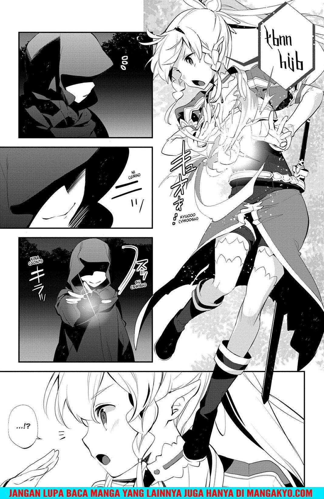 Sword Art Online - Girls Ops Chapter 12 Gambar 31