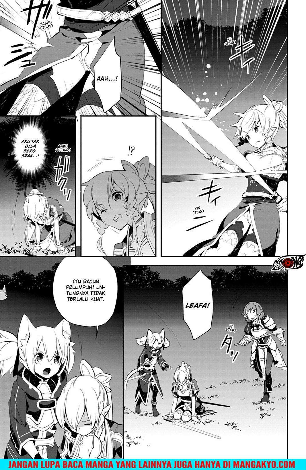 Sword Art Online - Girls Ops Chapter 12 Gambar 33