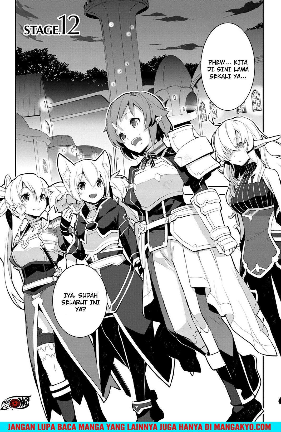 Sword Art Online - Girls Ops Chapter 12 Gambar 5