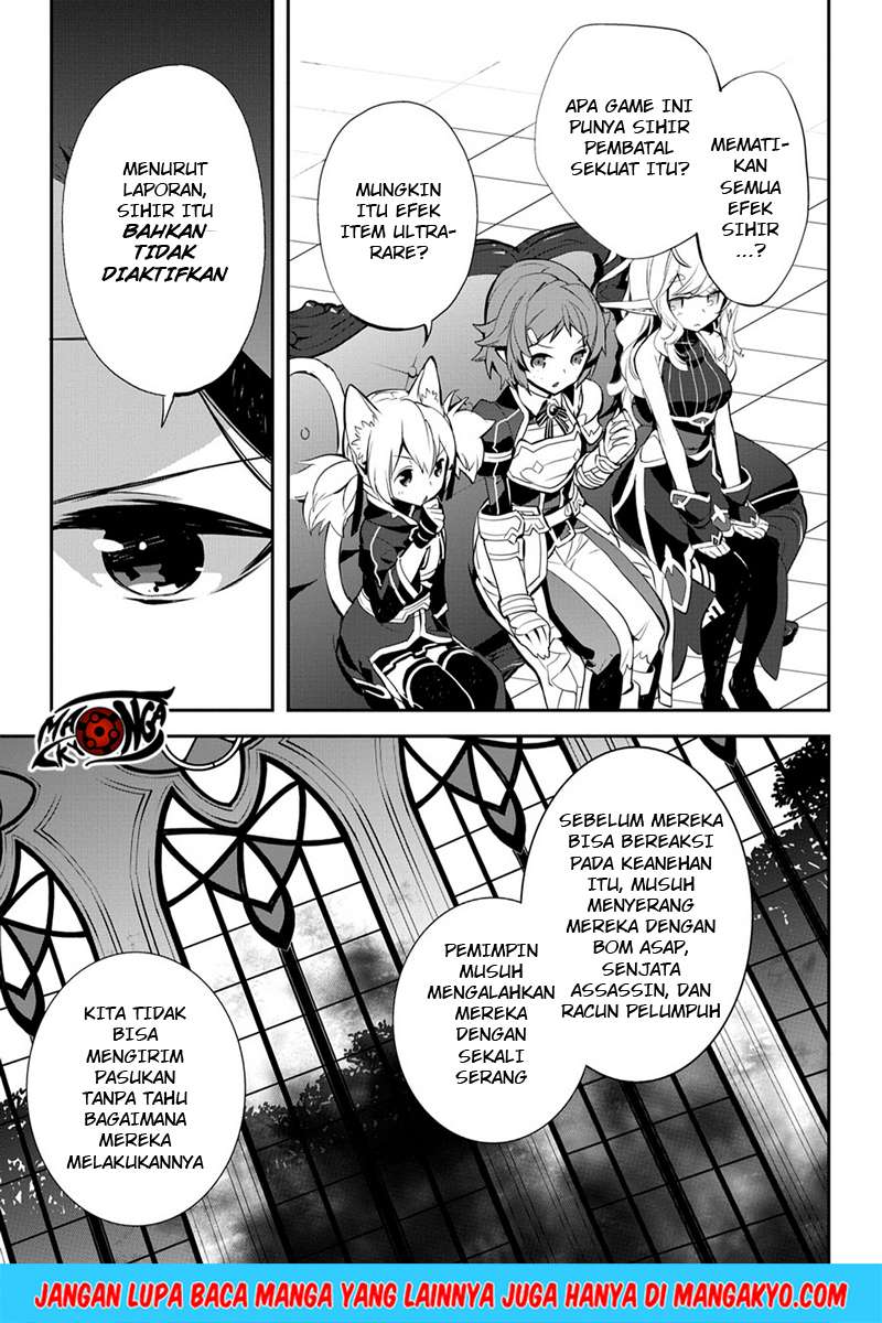 Sword Art Online - Girls Ops Chapter 11 Gambar 21