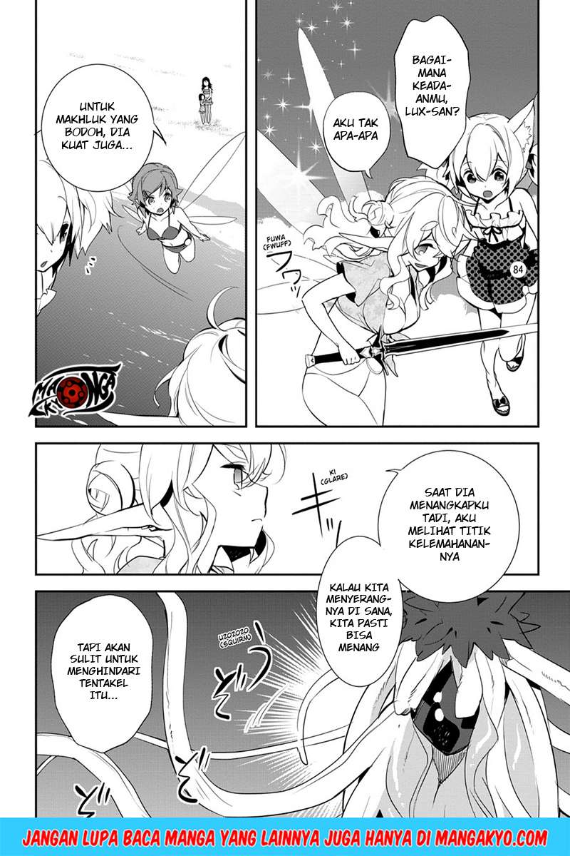 Sword Art Online - Girls Ops Chapter 10 Gambar 24