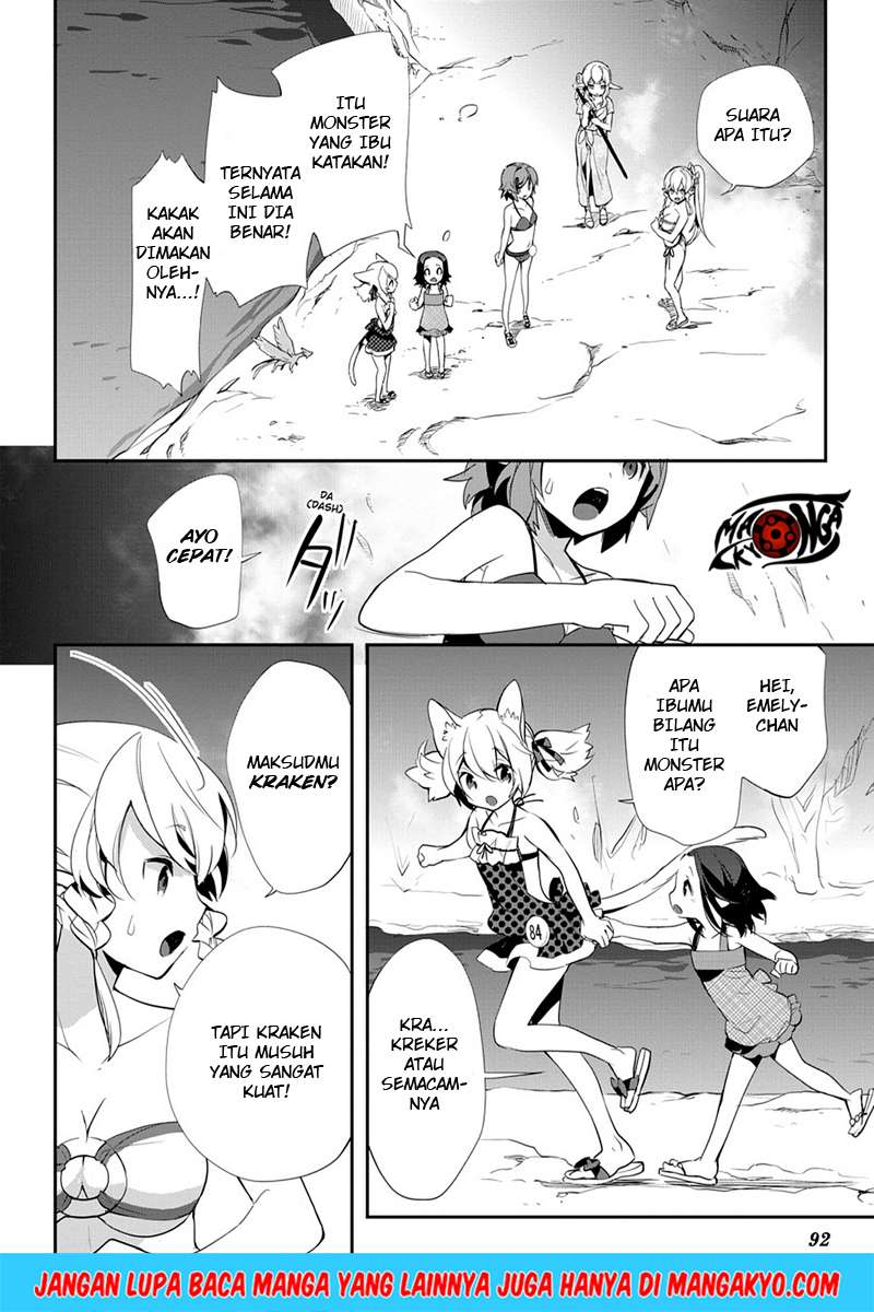 Sword Art Online - Girls Ops Chapter 9 Gambar 18